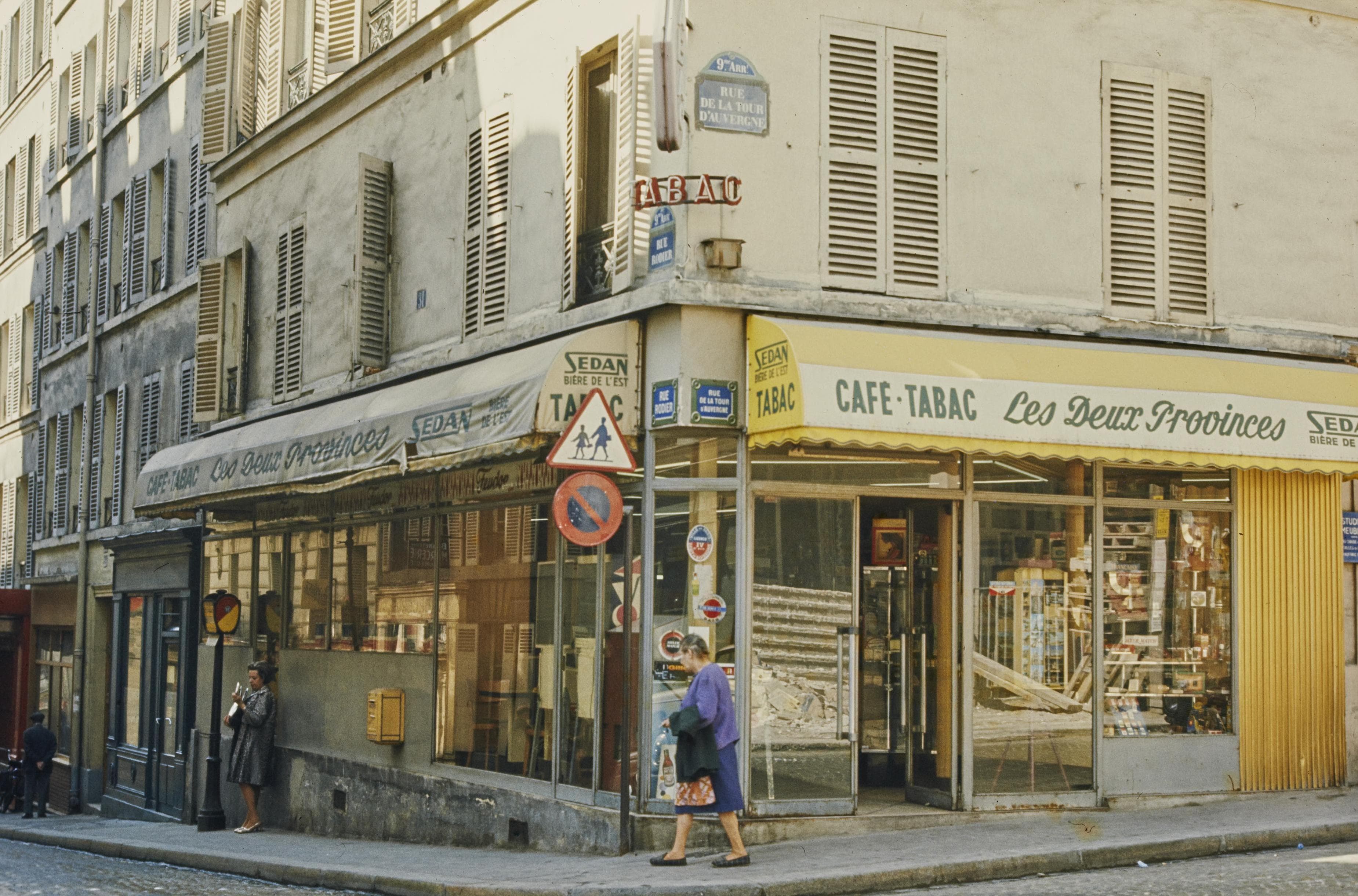 Photo d'archive
