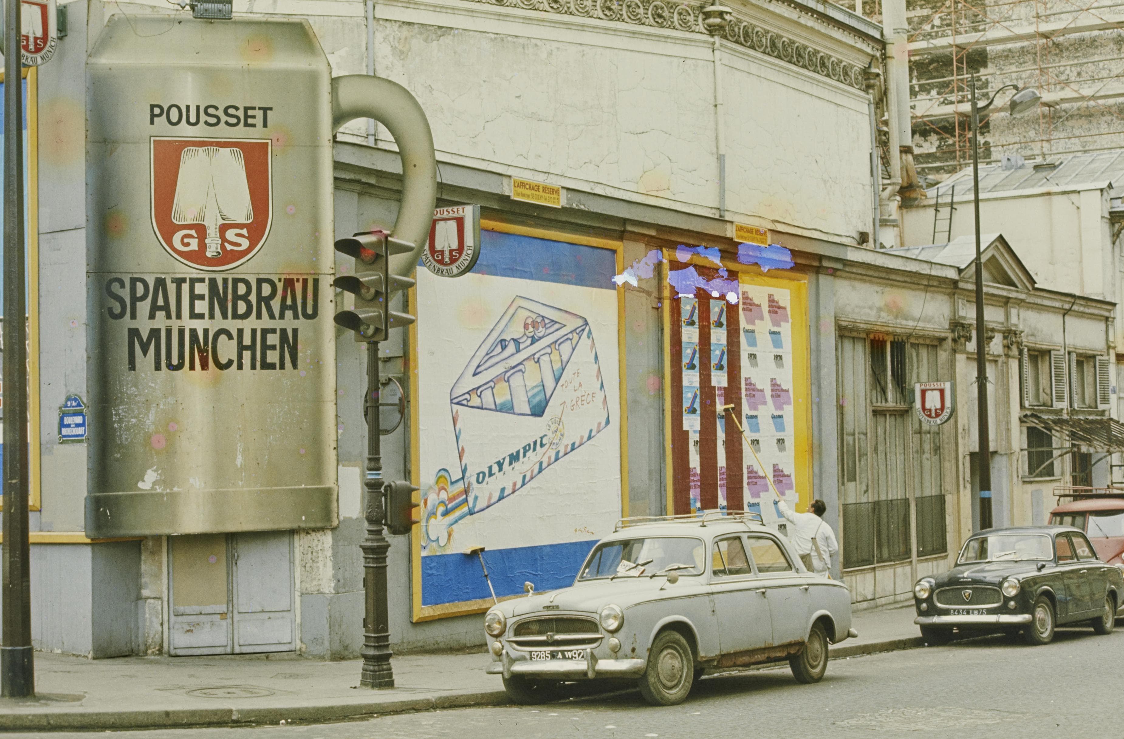 Photo d'archive