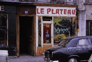 Photo d'archive
