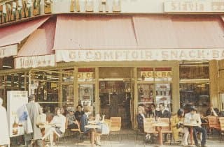 Photo d'archive