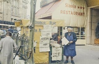 Photo d'archive
