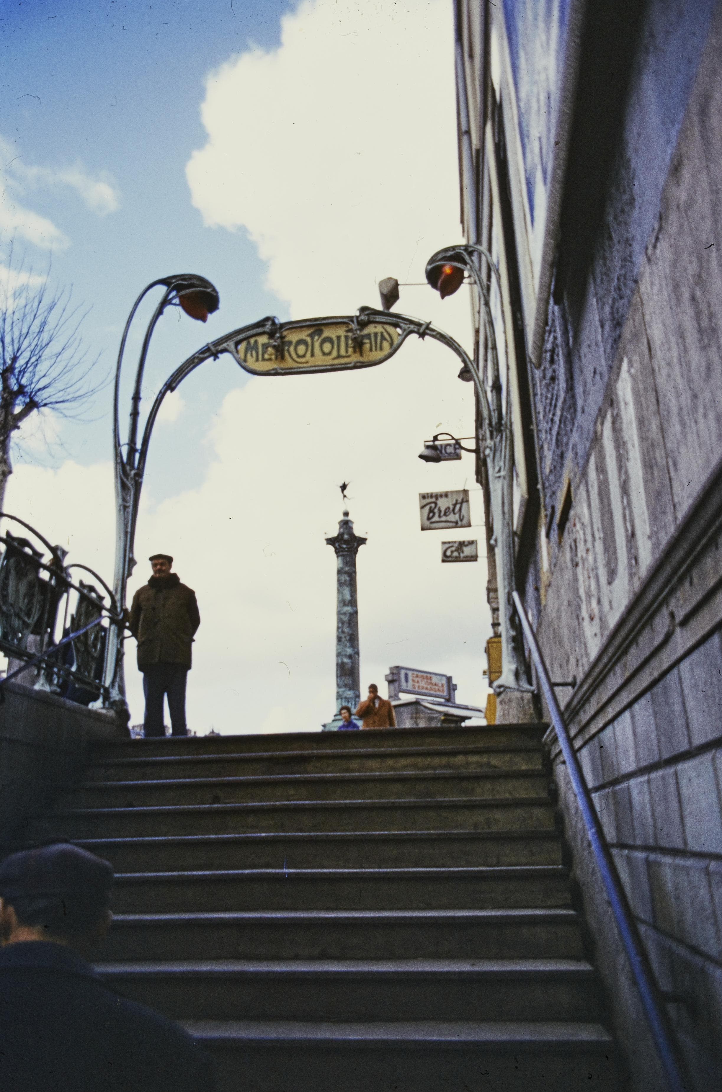 Photo d'archive