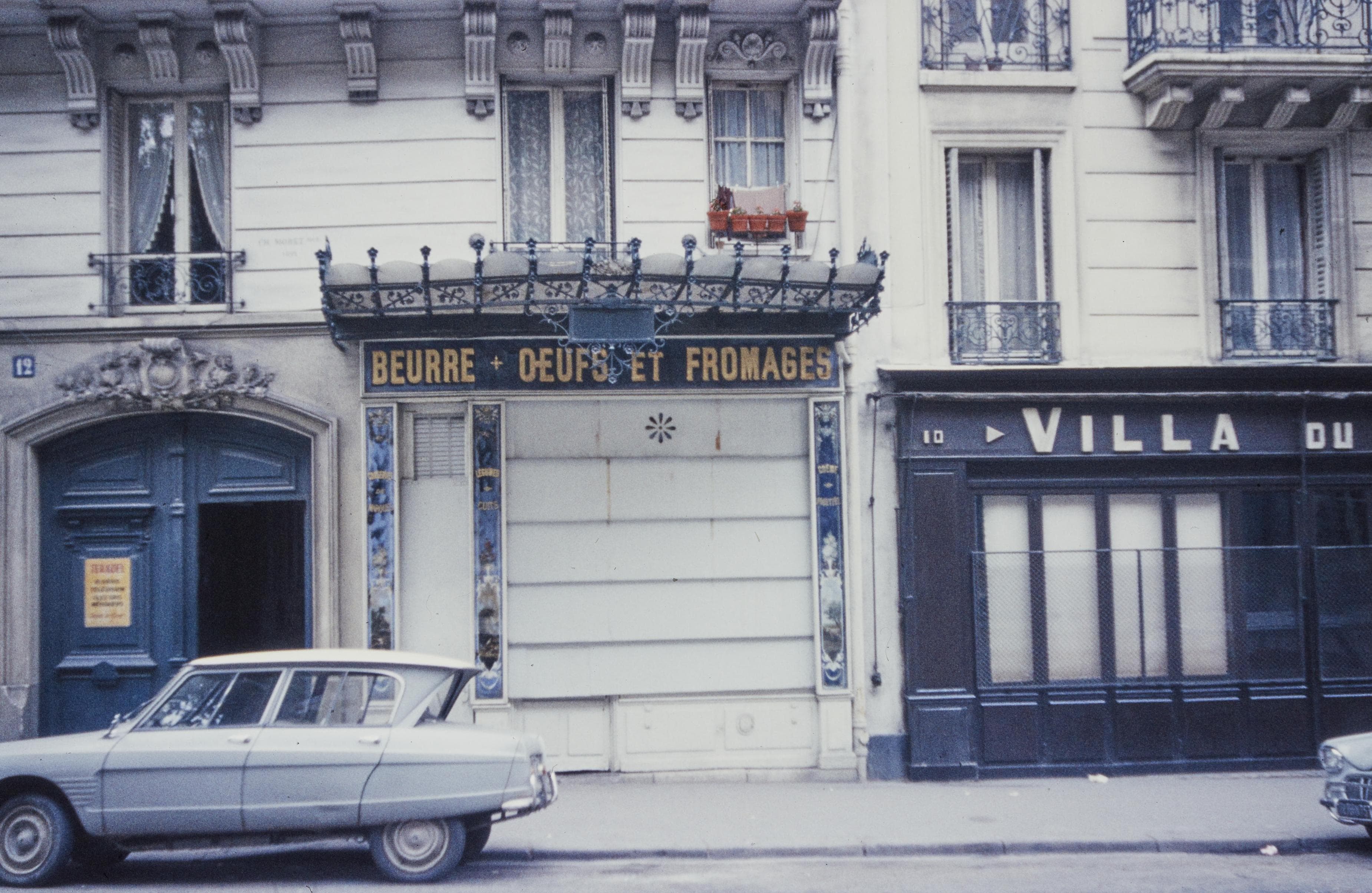 Photo d'archive