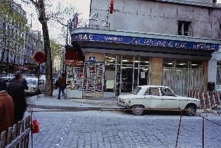 Photo d'archive