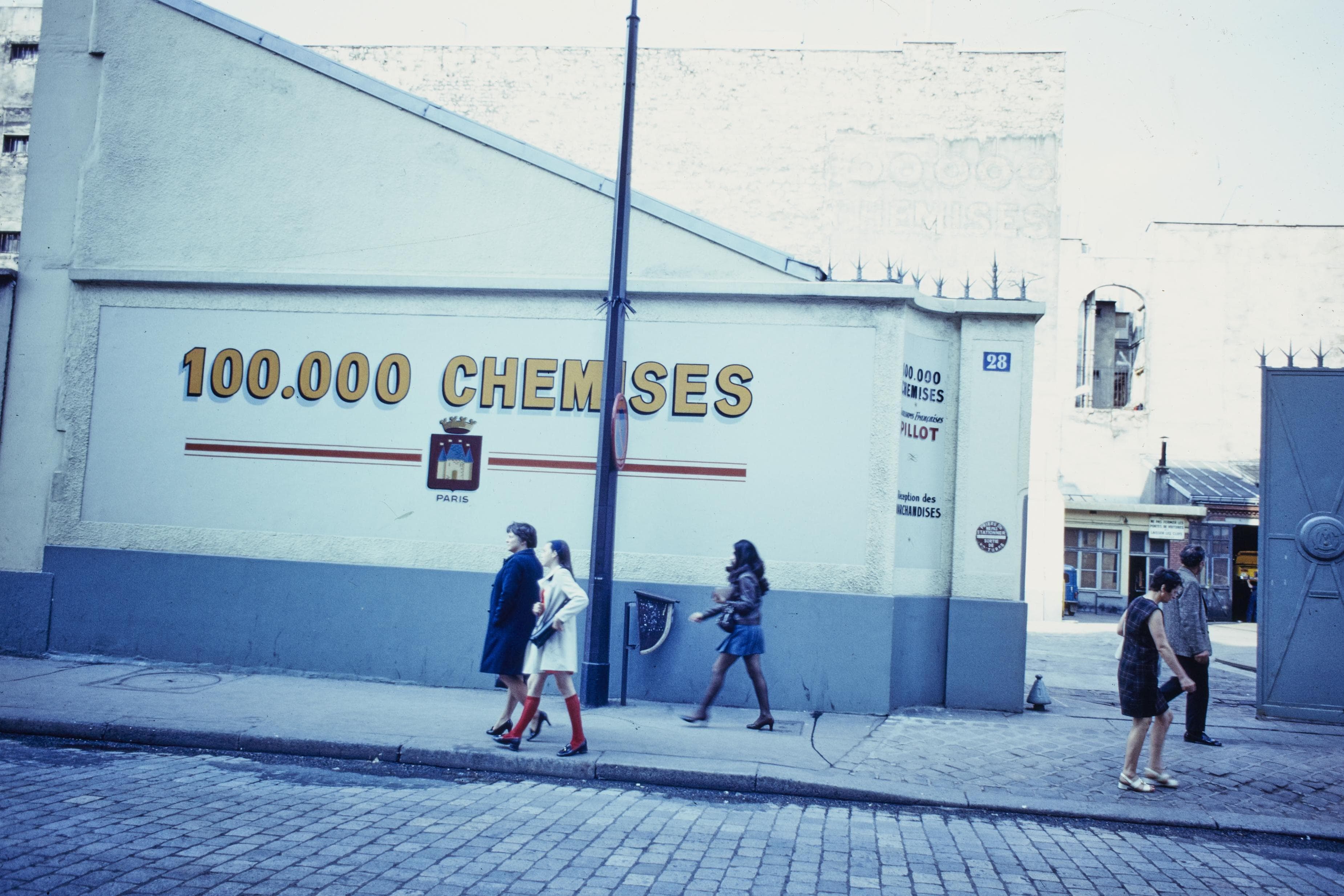 Photo d'archive