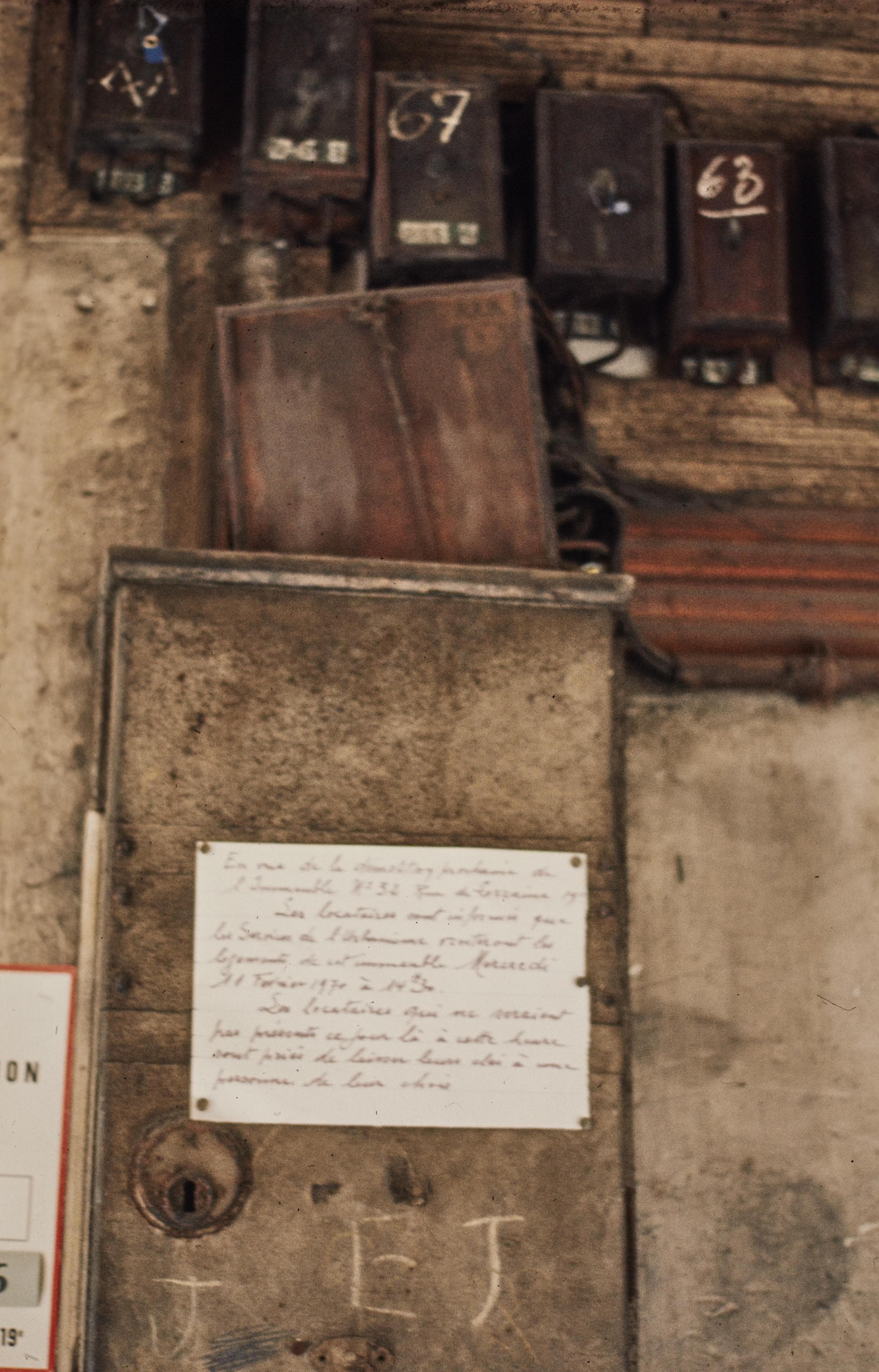 Photo d'archive