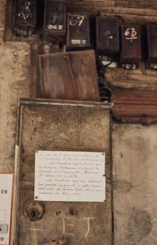 Photo d'archive