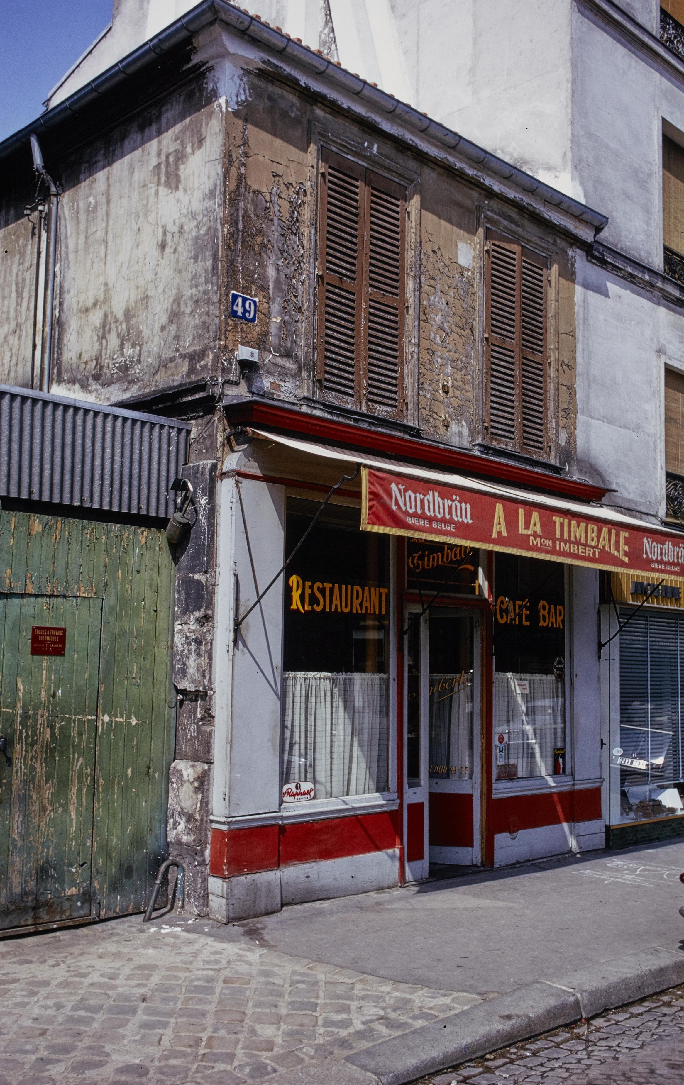 Photo d'archive