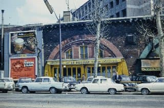 Photo d'archive
