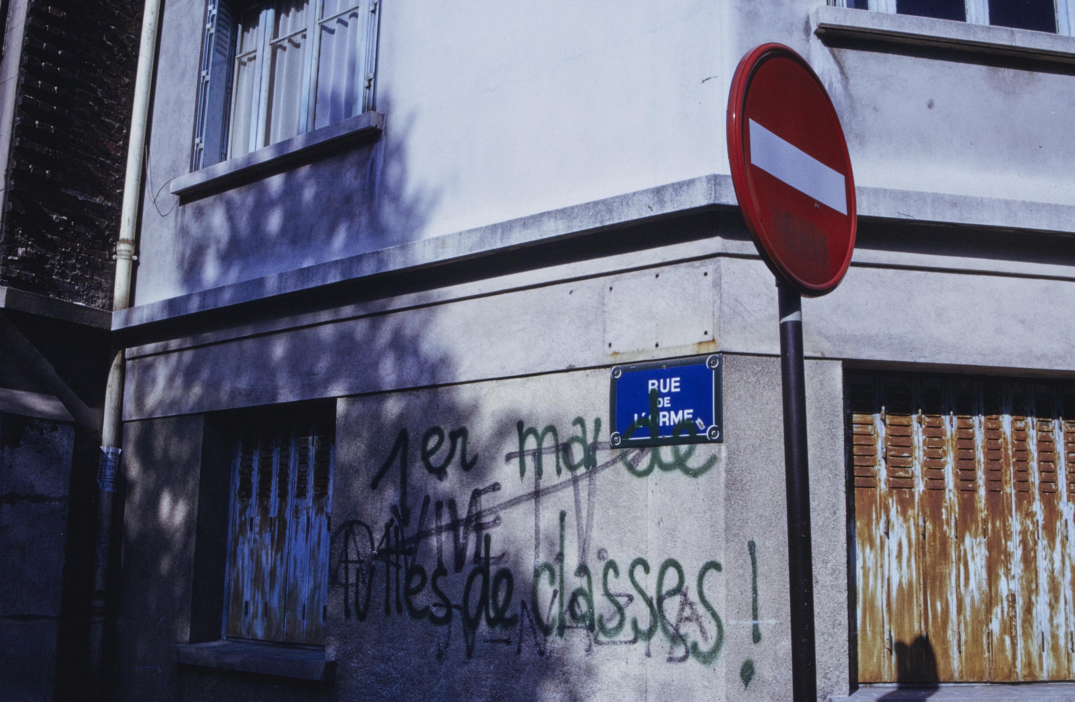 Photo d'archive