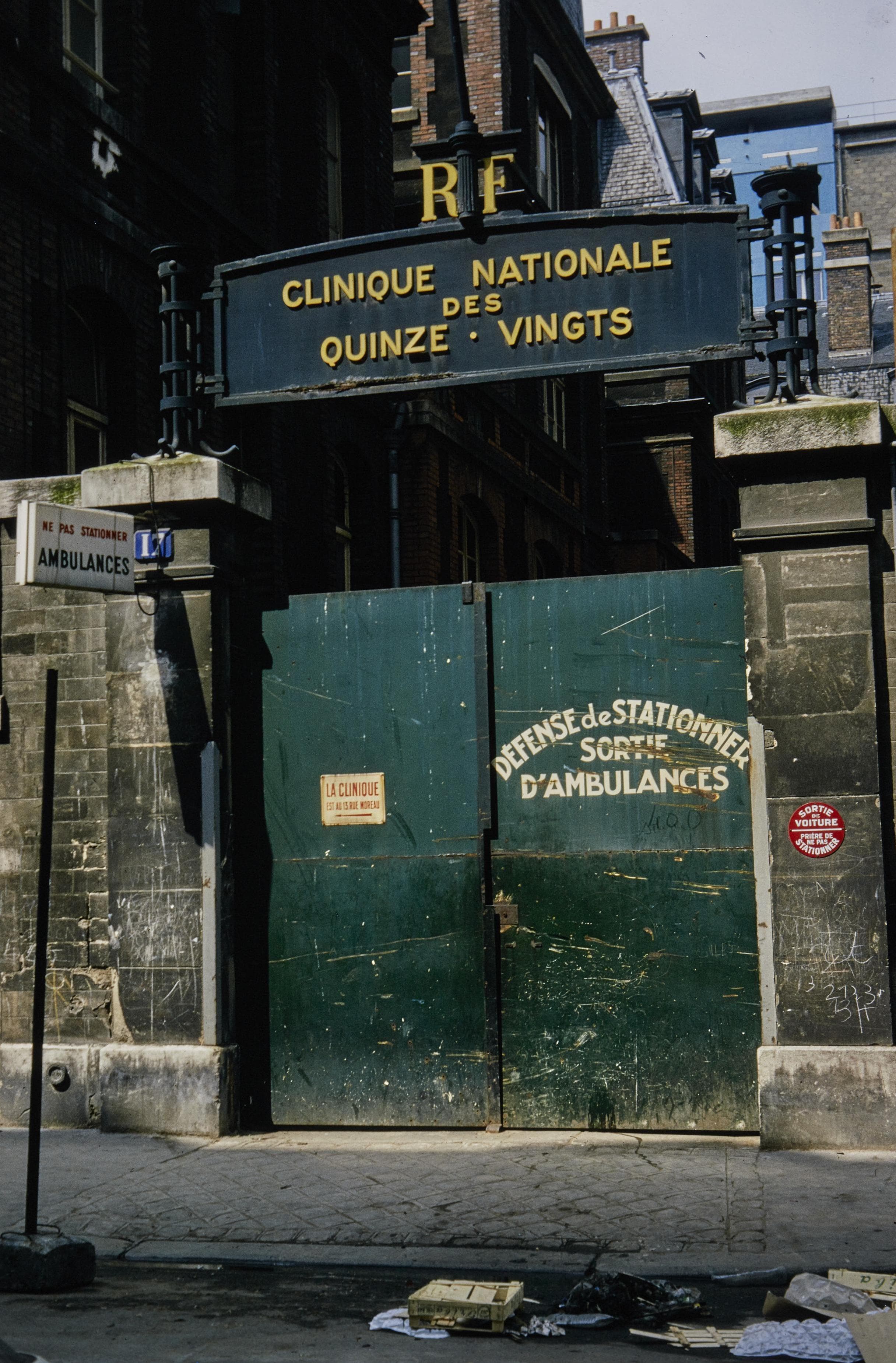 Photo d'archive