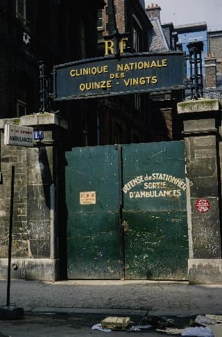 Photo d'archive