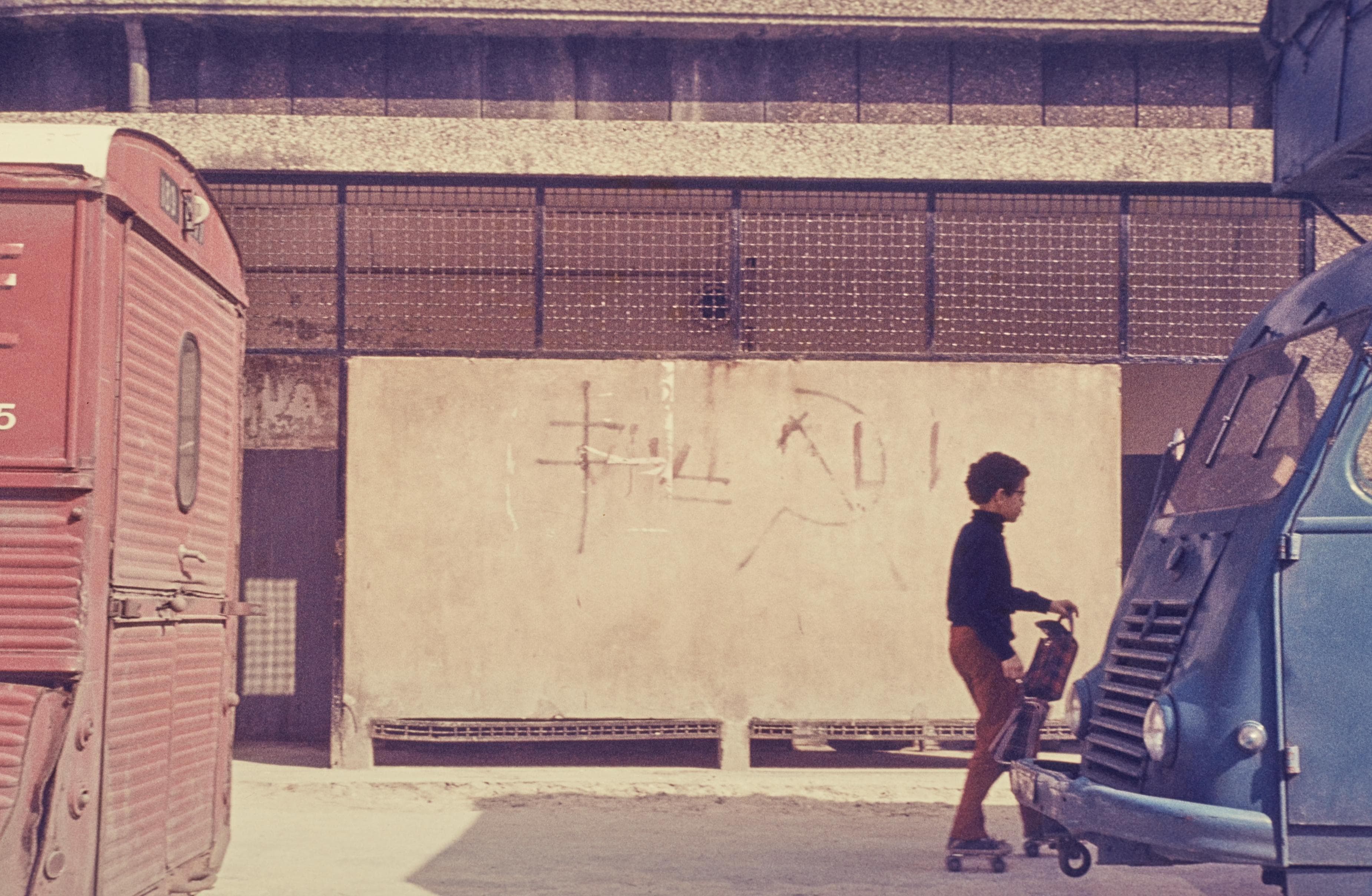 Photo d'archive
