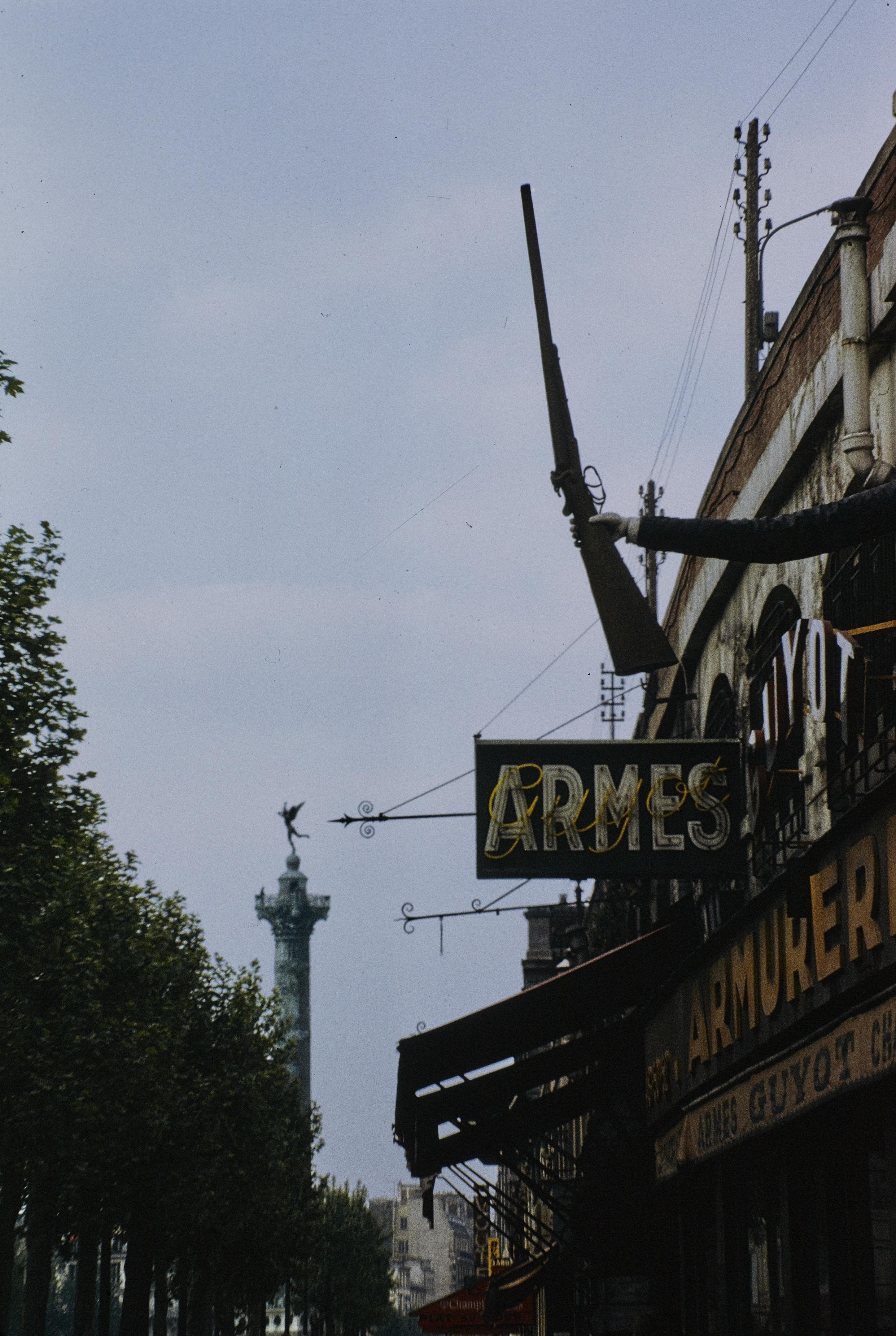 Photo d'archive
