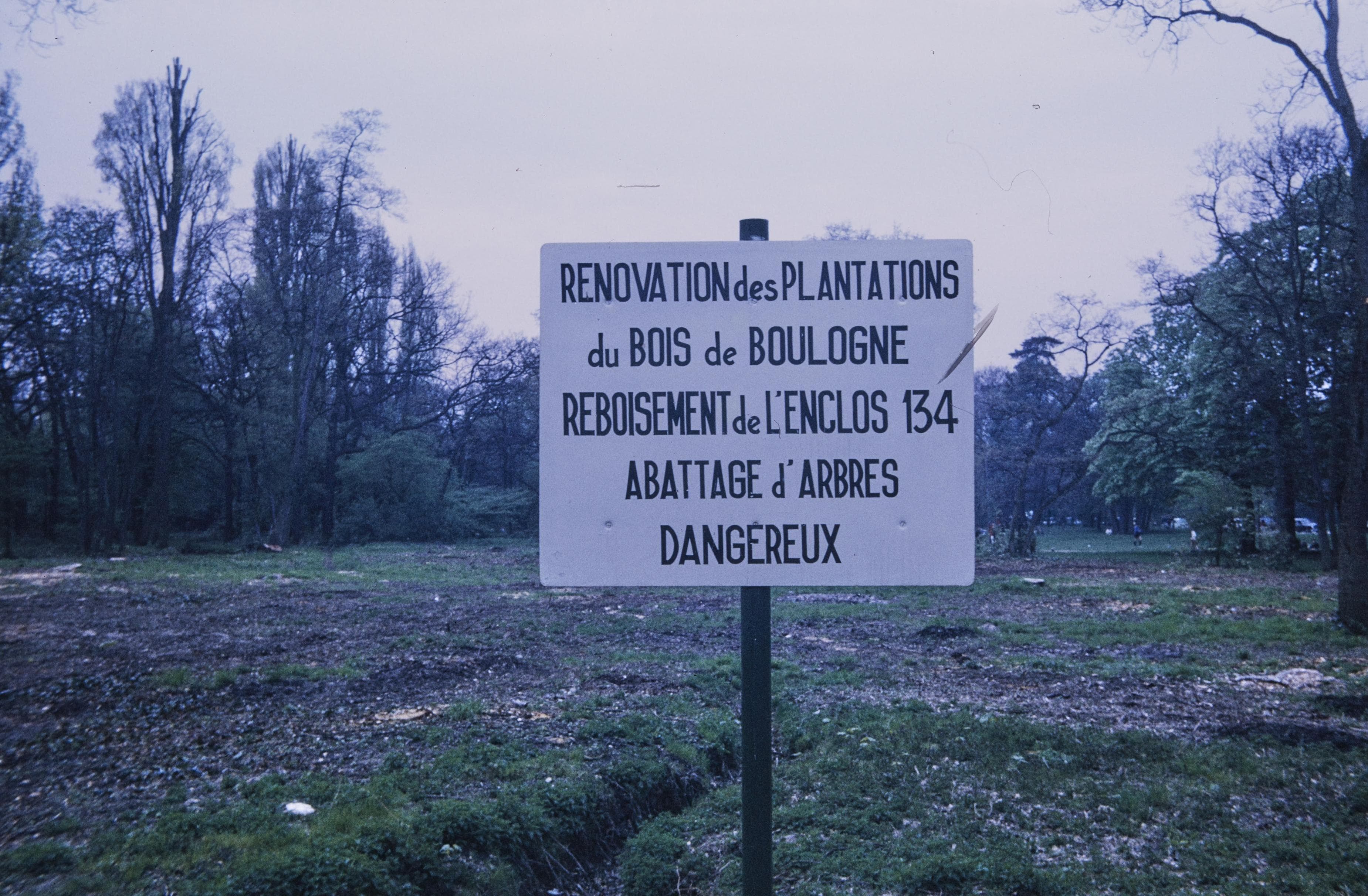 Photo d'archive