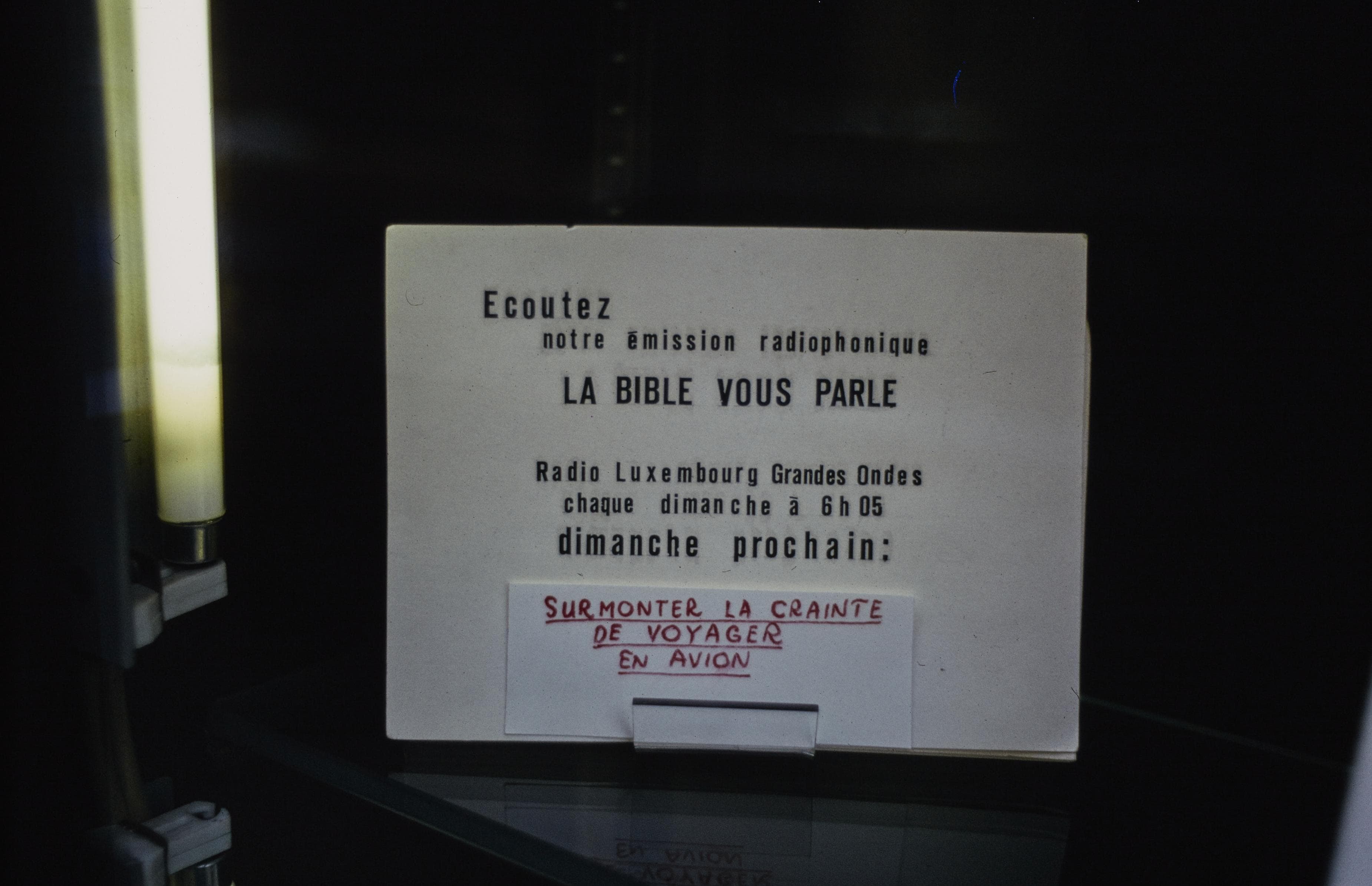 Photo d'archive