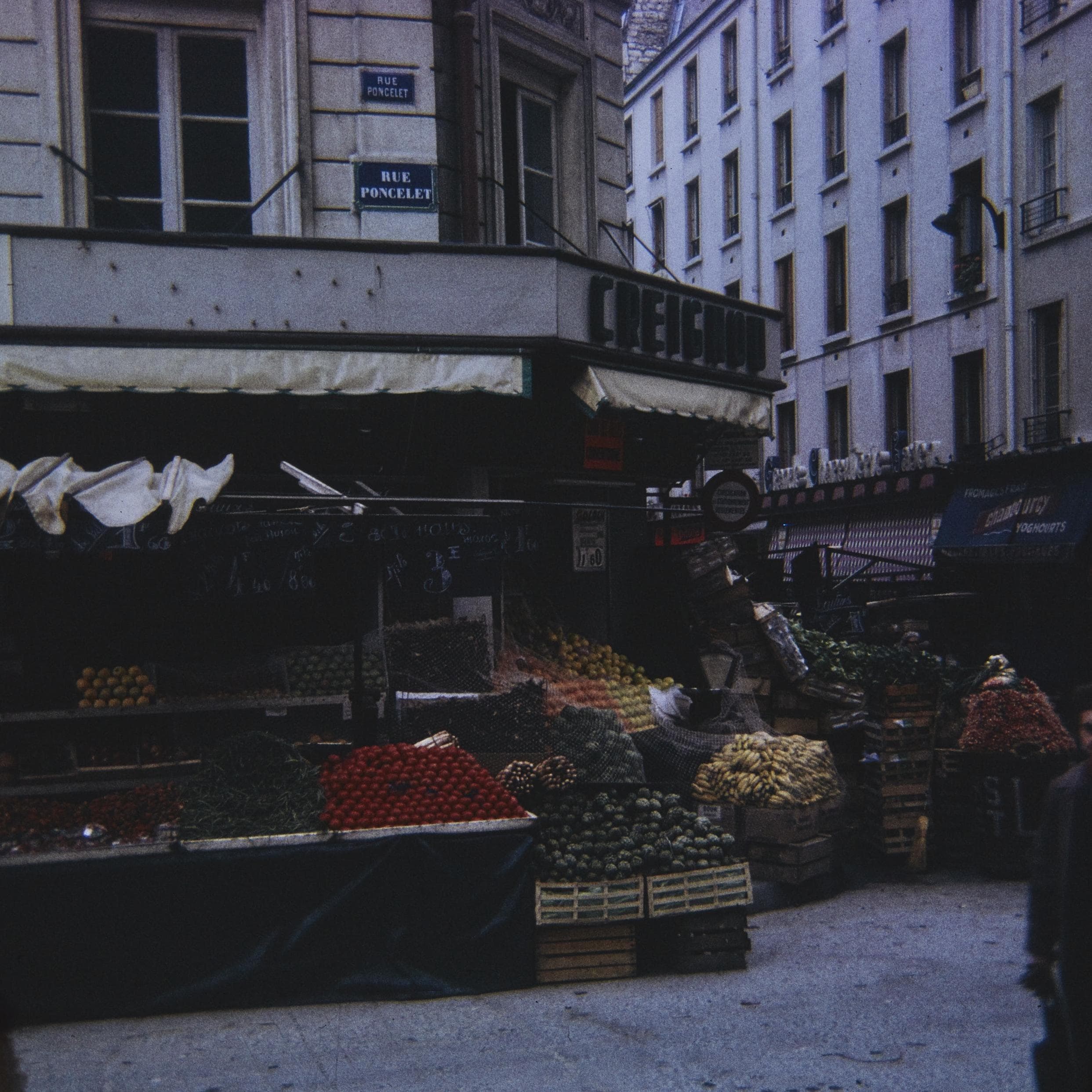 Photo d'archive