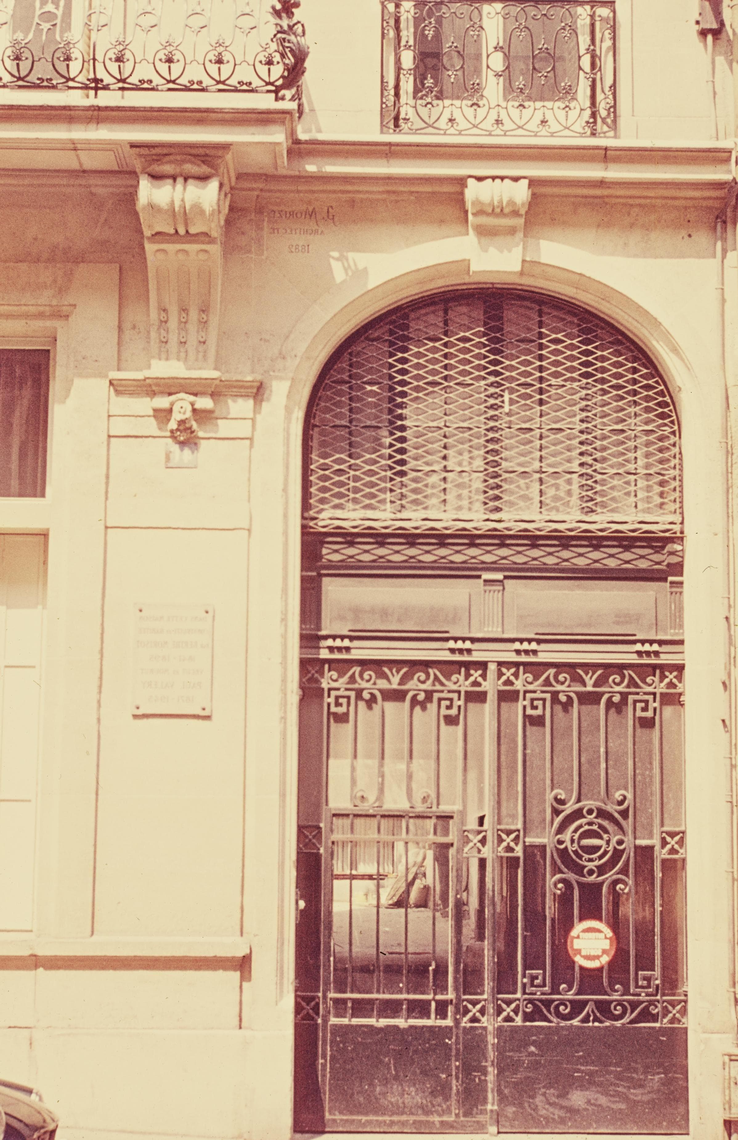 Photo d'archive
