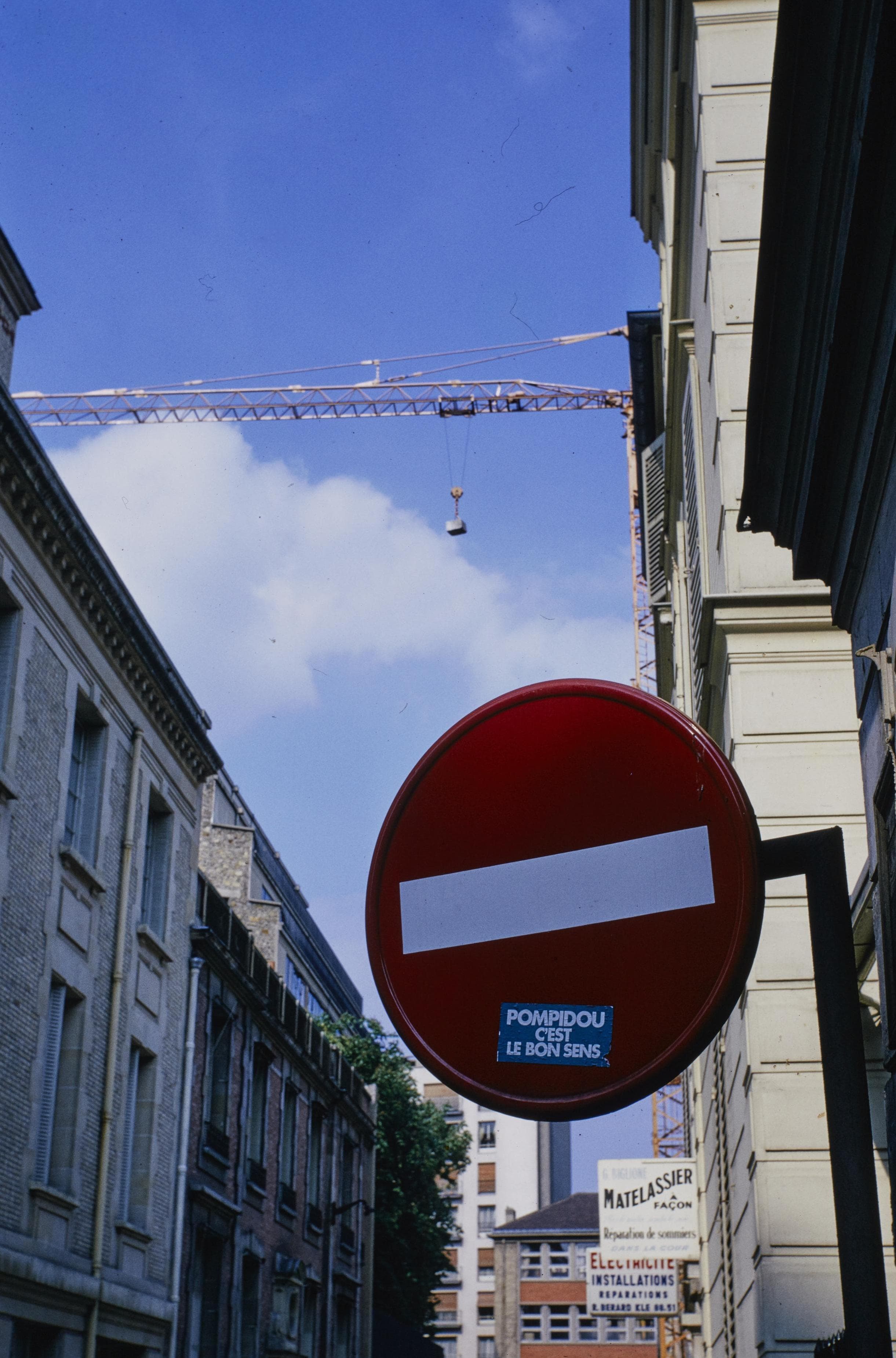 Photo d'archive