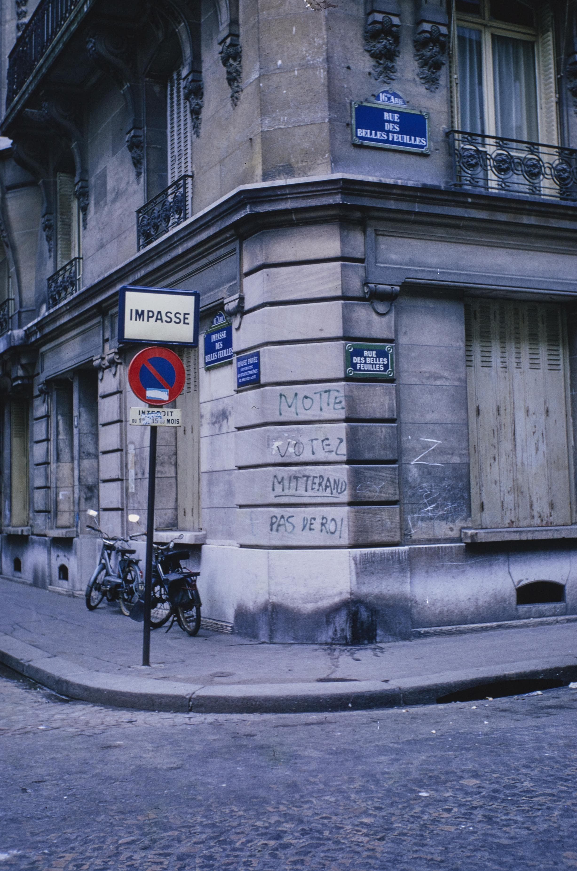 Photo d'archive