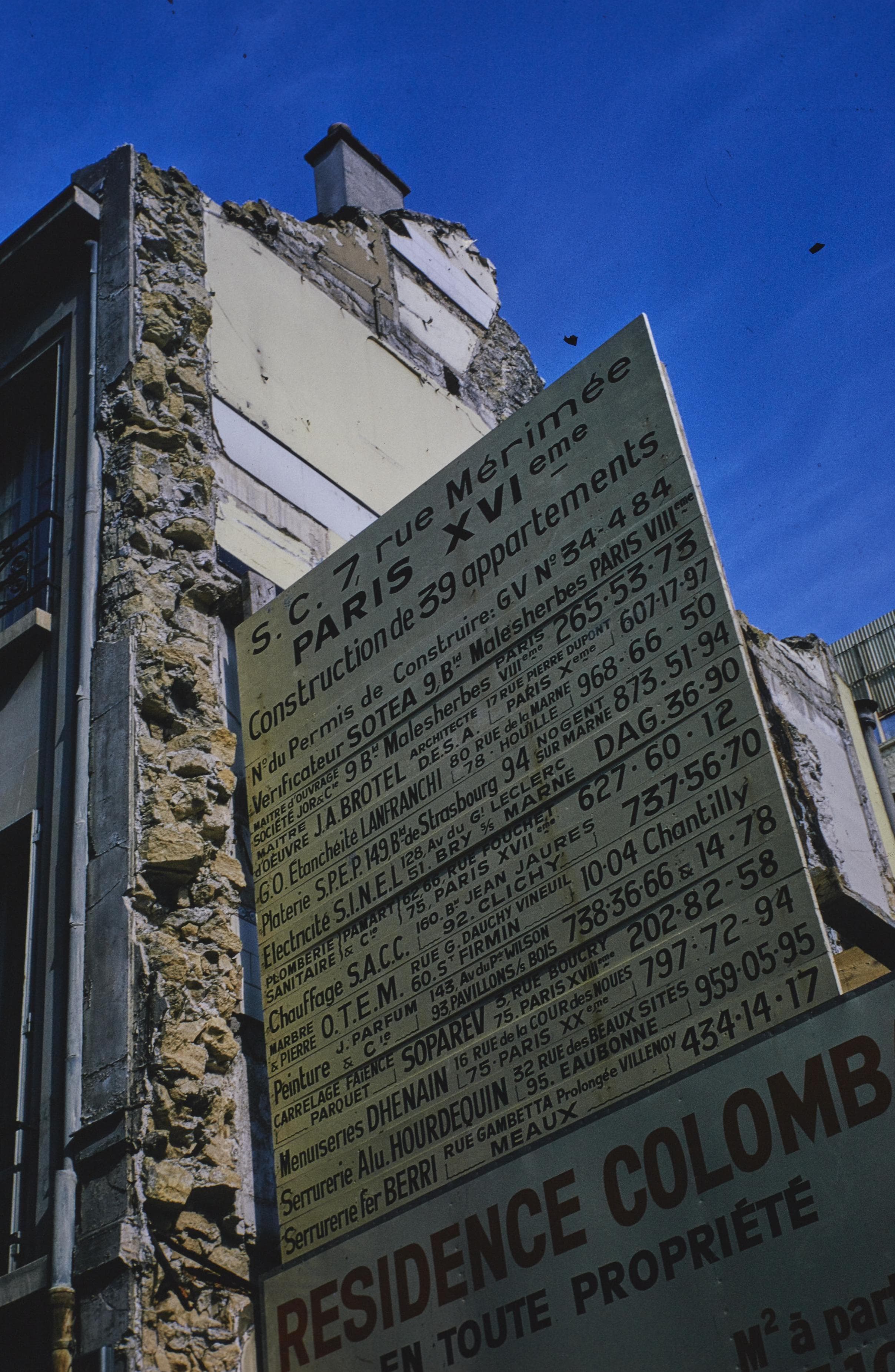 Photo d'archive