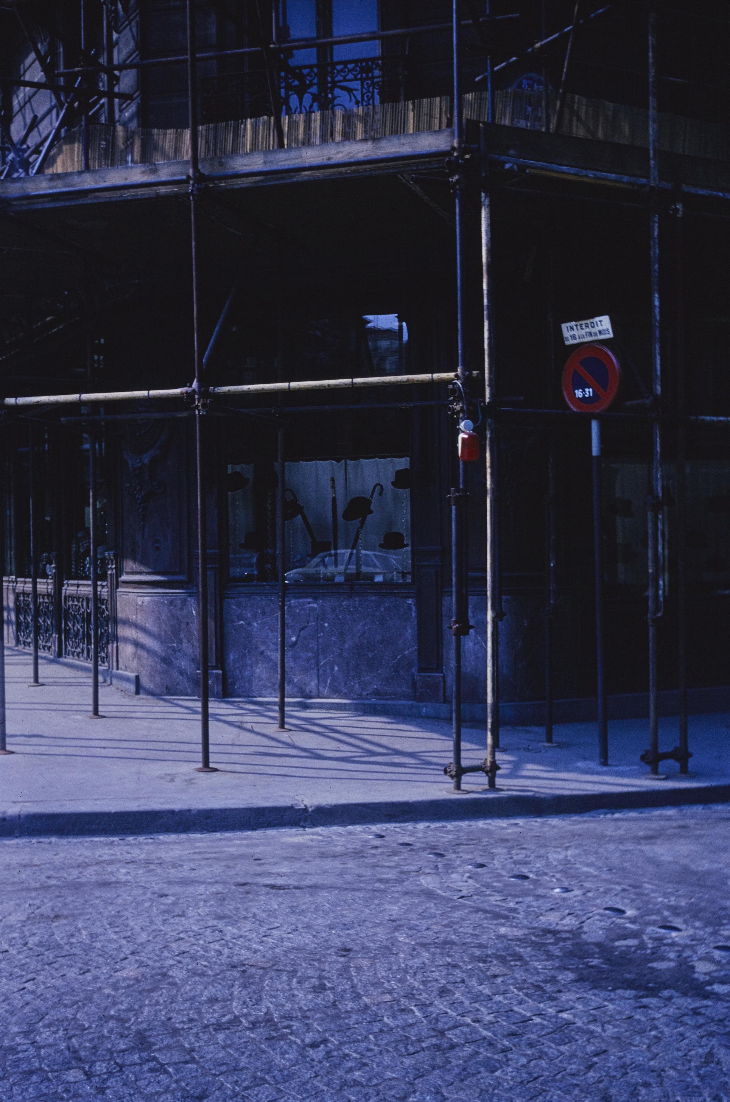 Photo d'archive