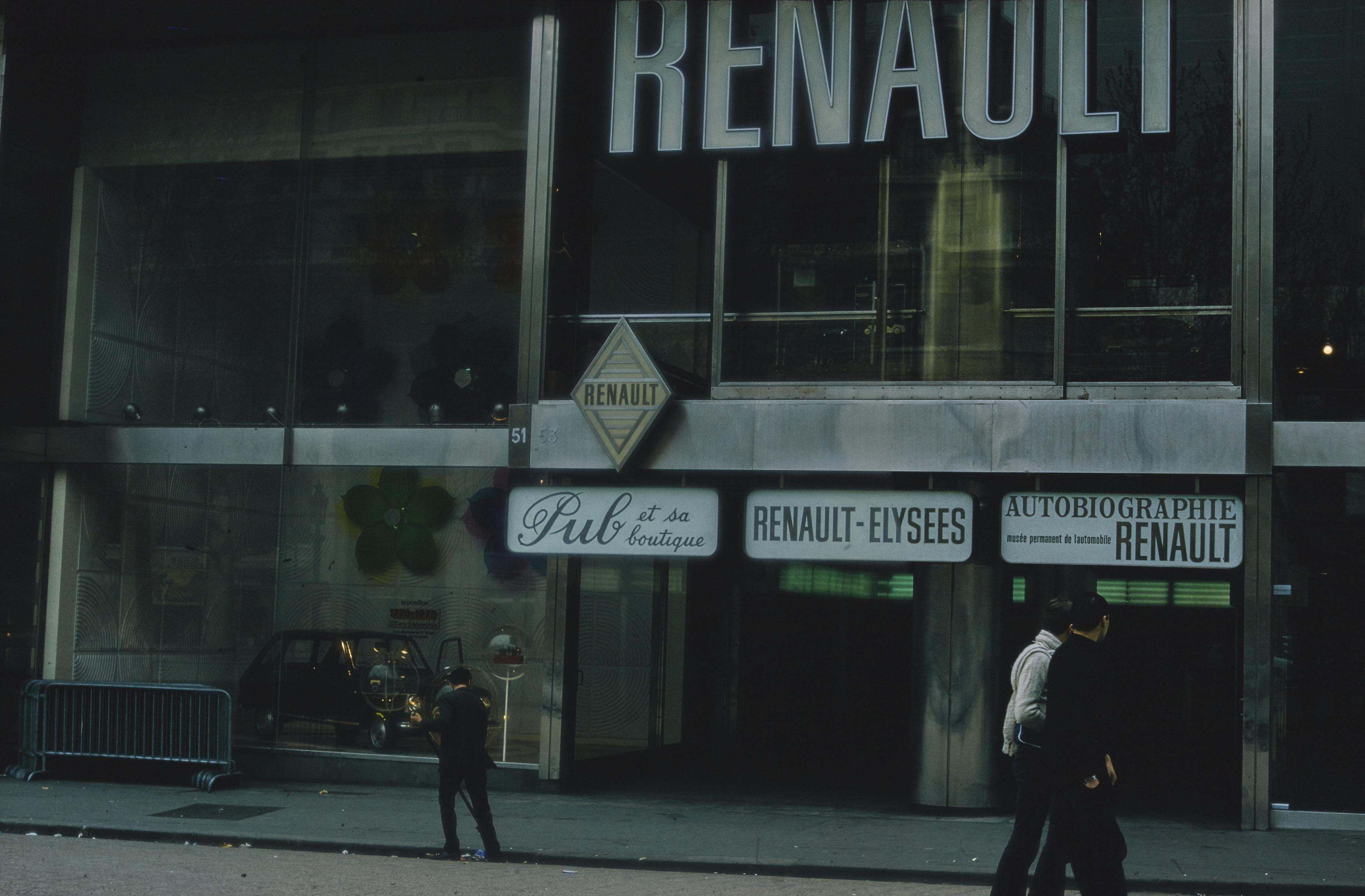 Photo d'archive