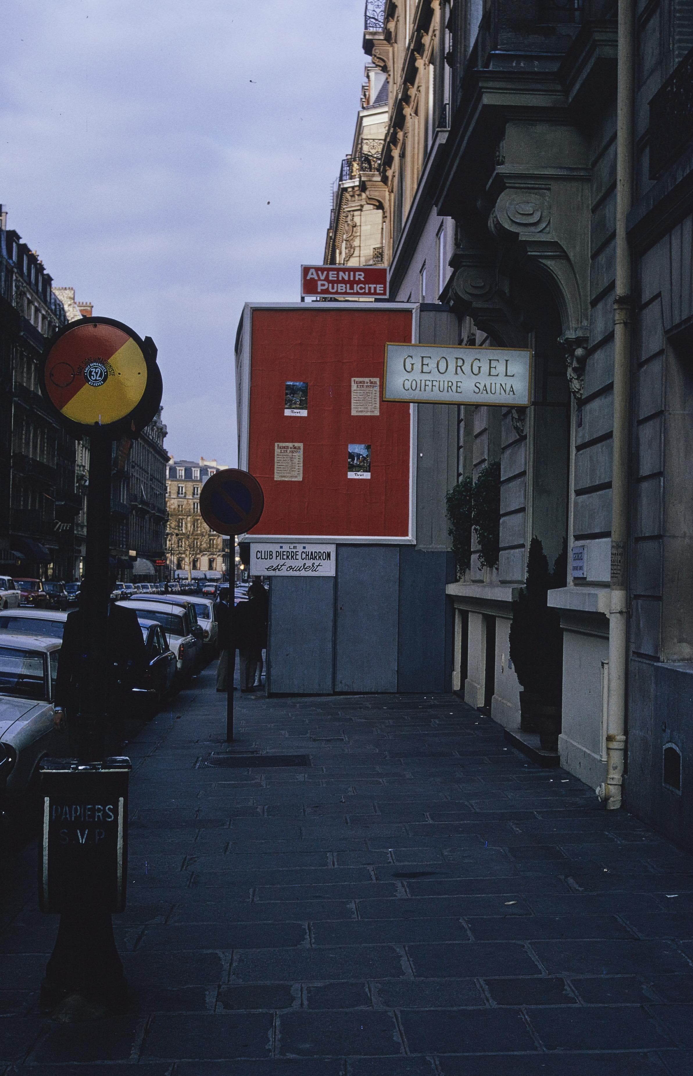 Photo d'archive