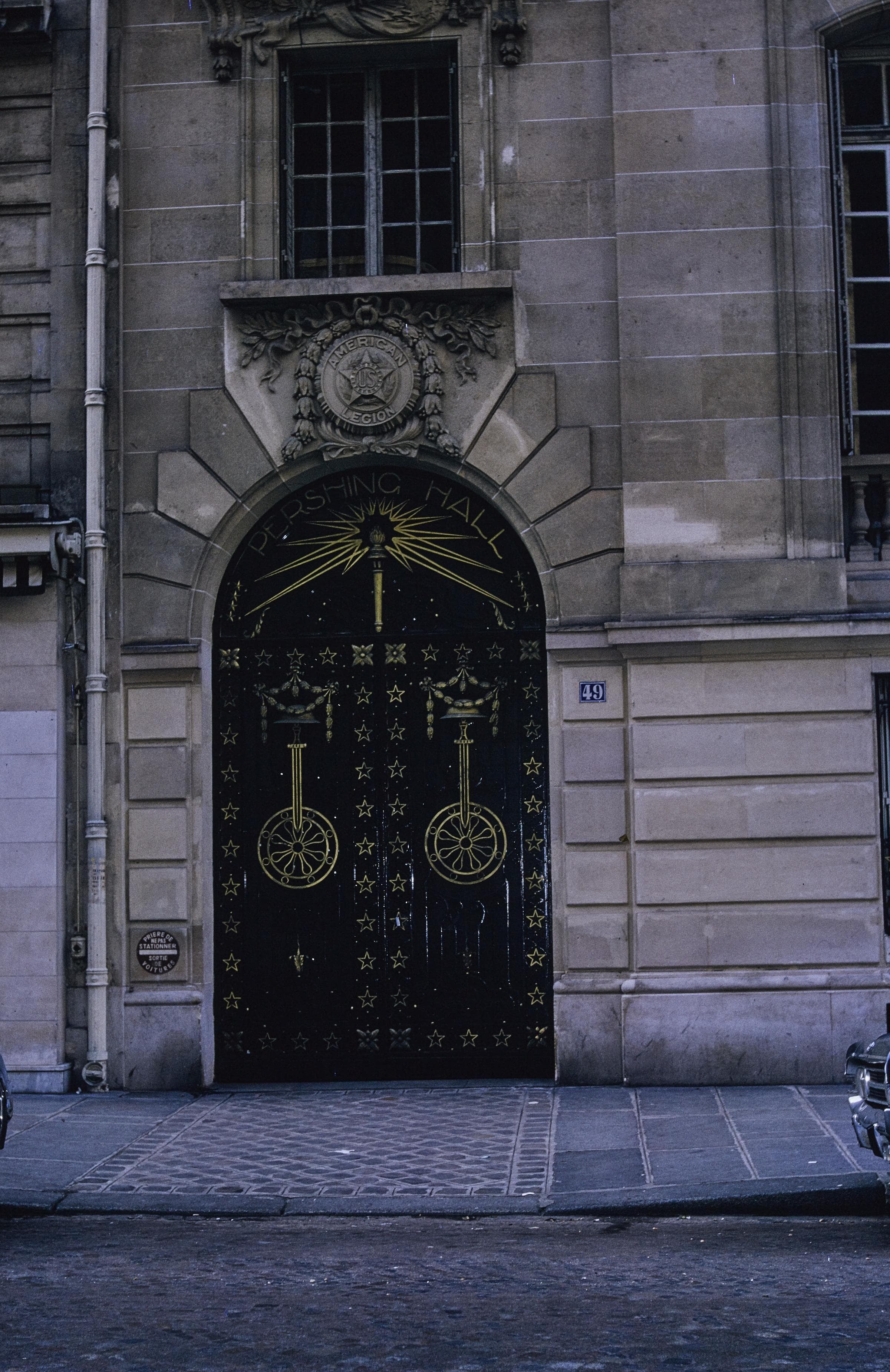 Photo d'archive