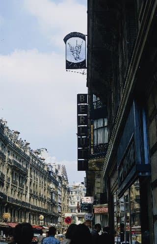 Photo d'archive