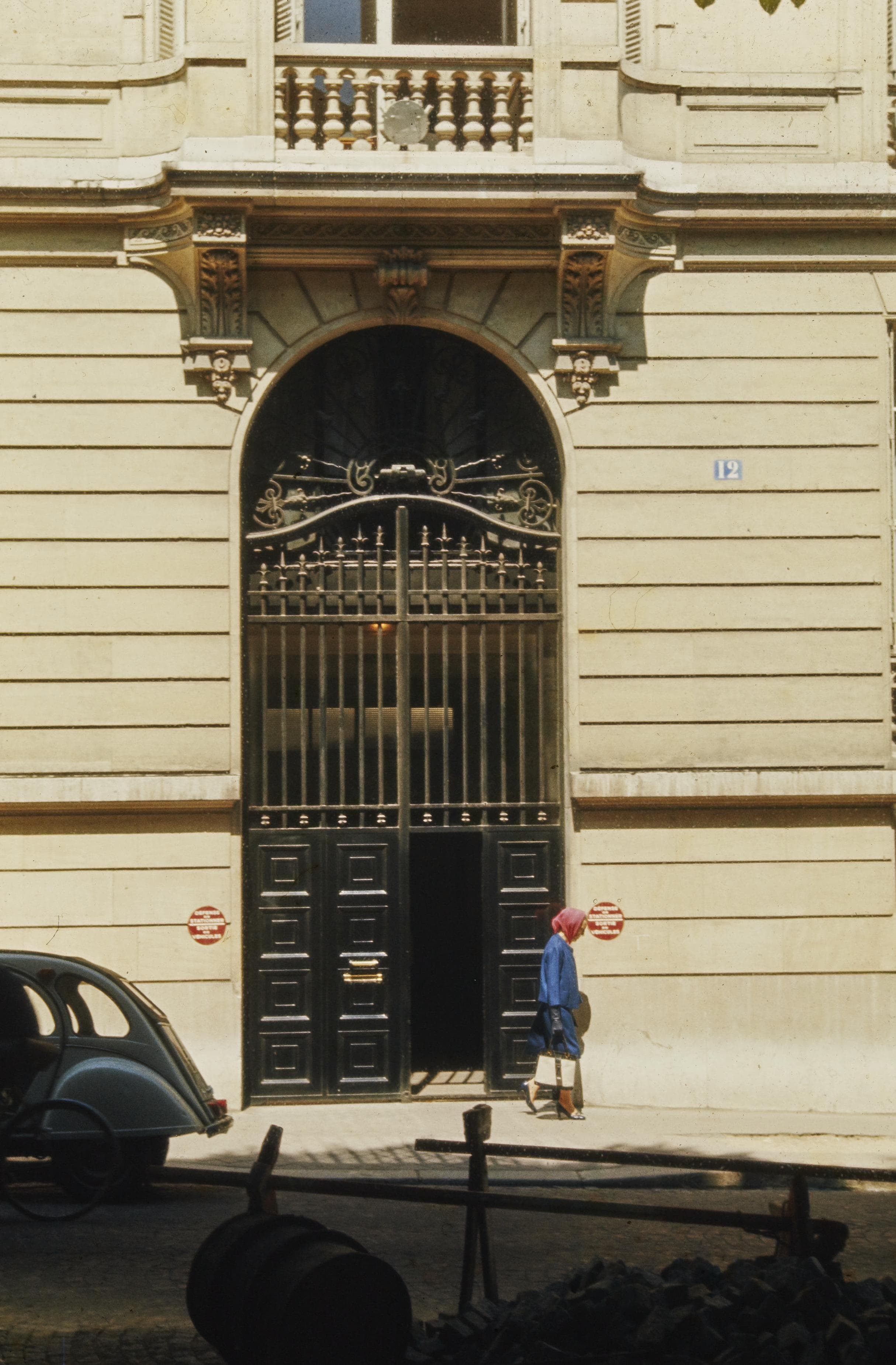 Photo d'archive