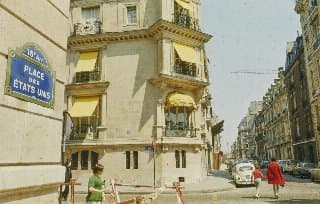 Photo d'archive