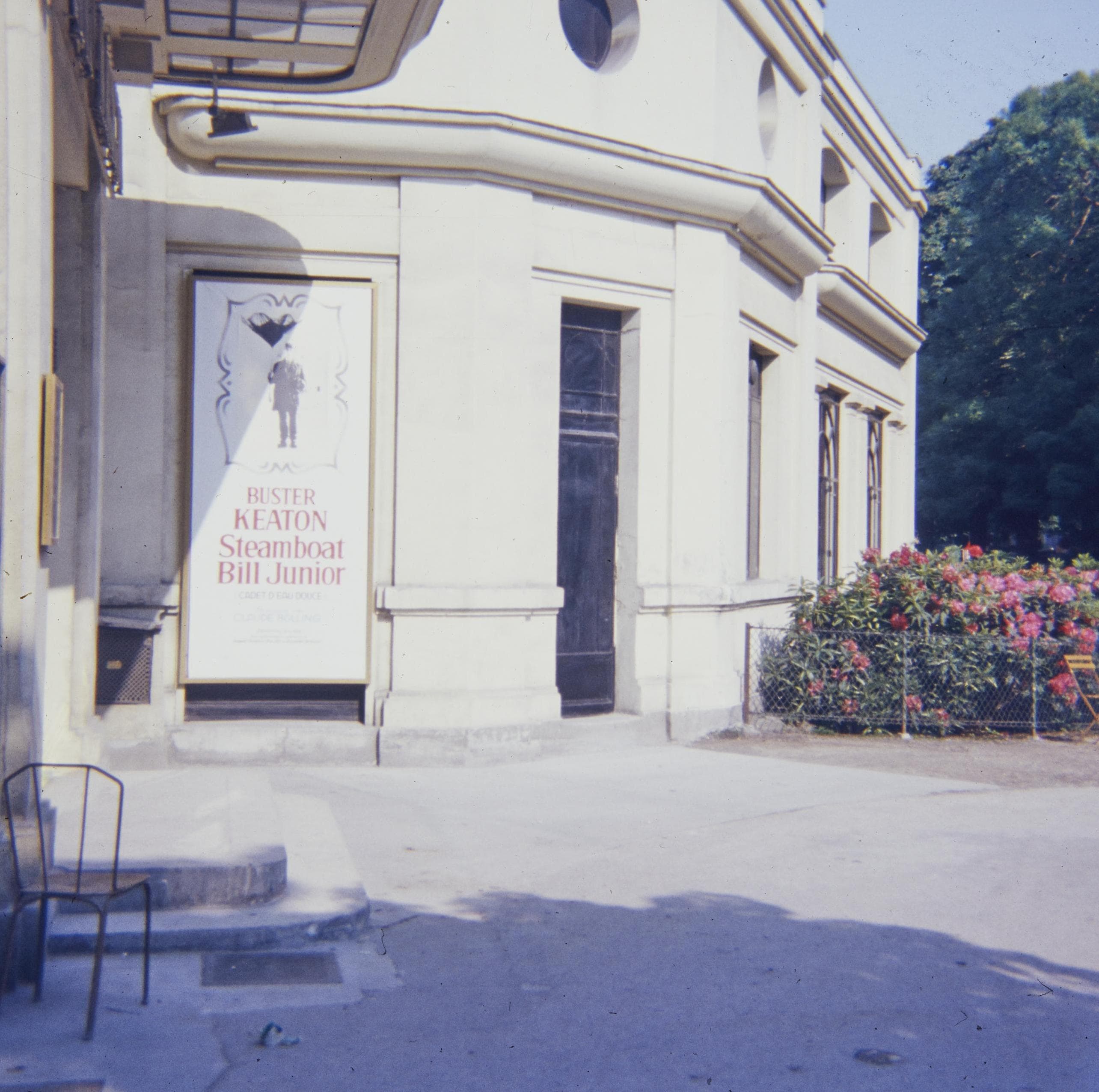 Photo d'archive