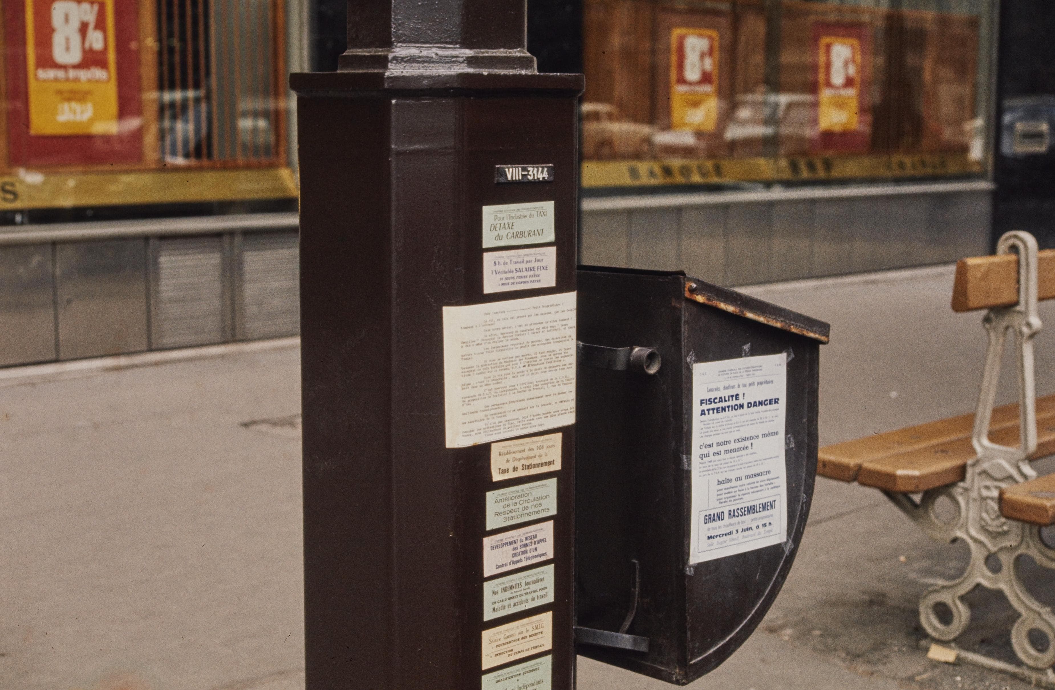 Photo d'archive