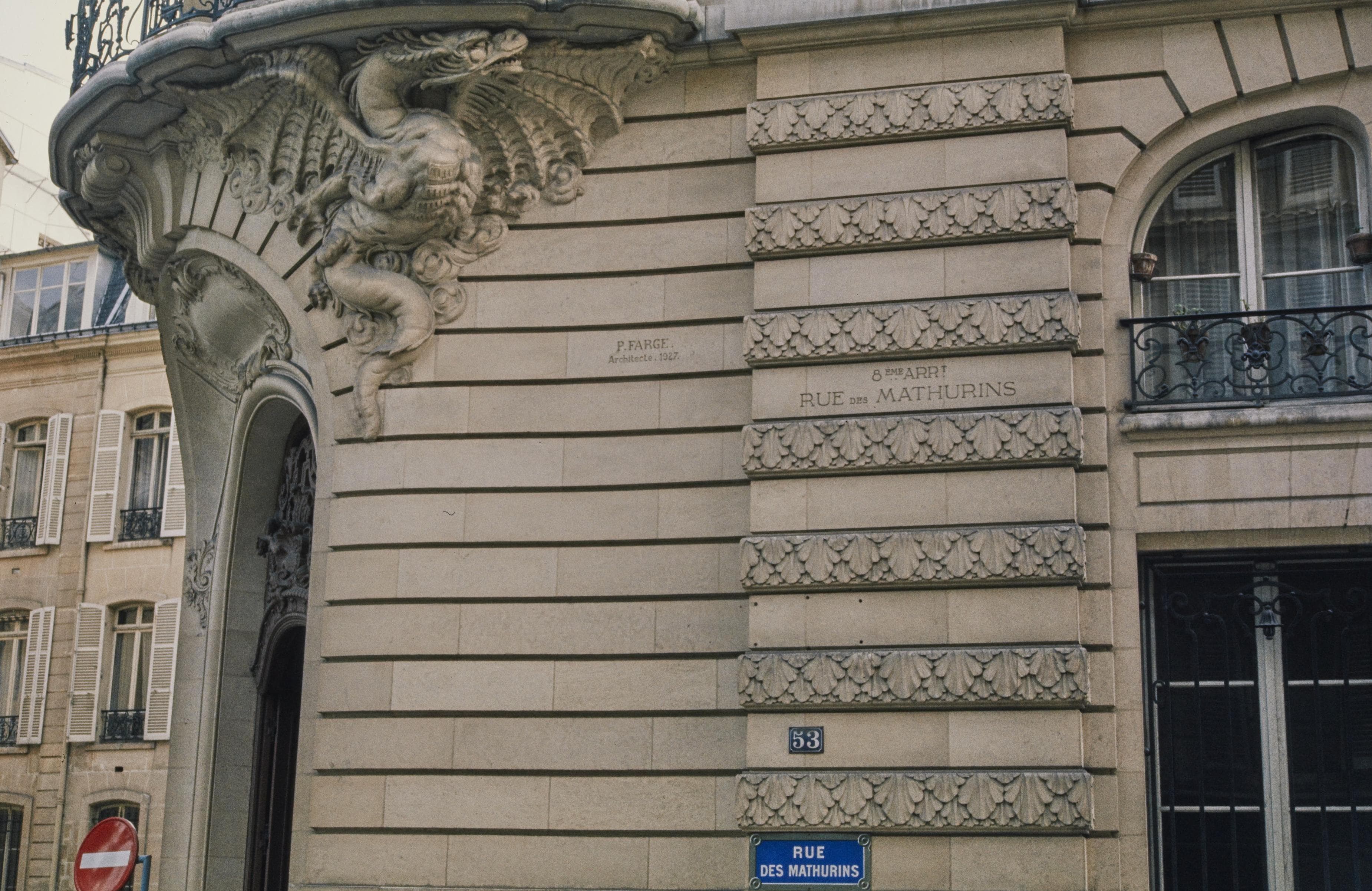 Photo d'archive