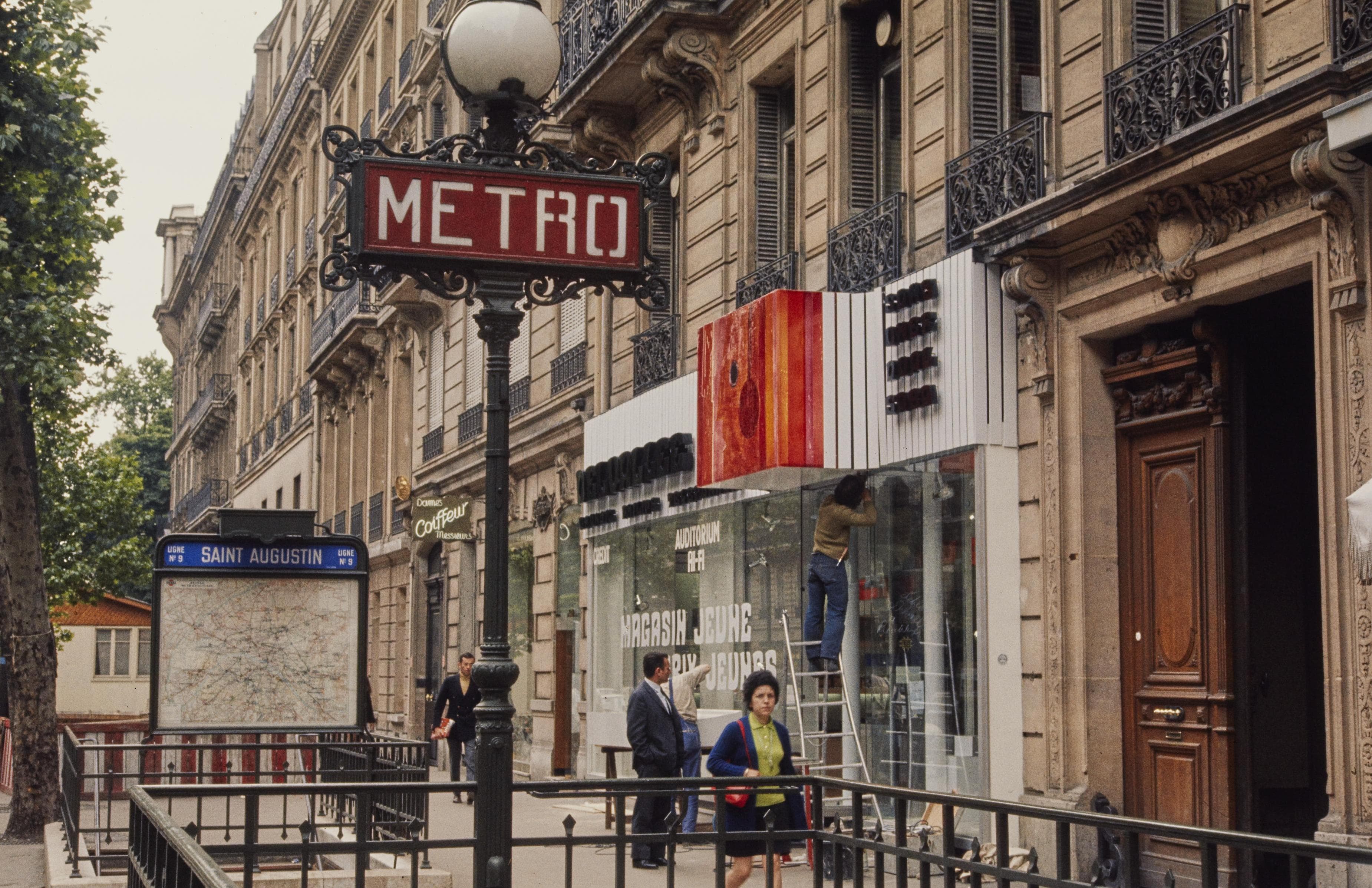 Photo d'archive