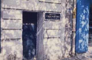 Photo d'archive