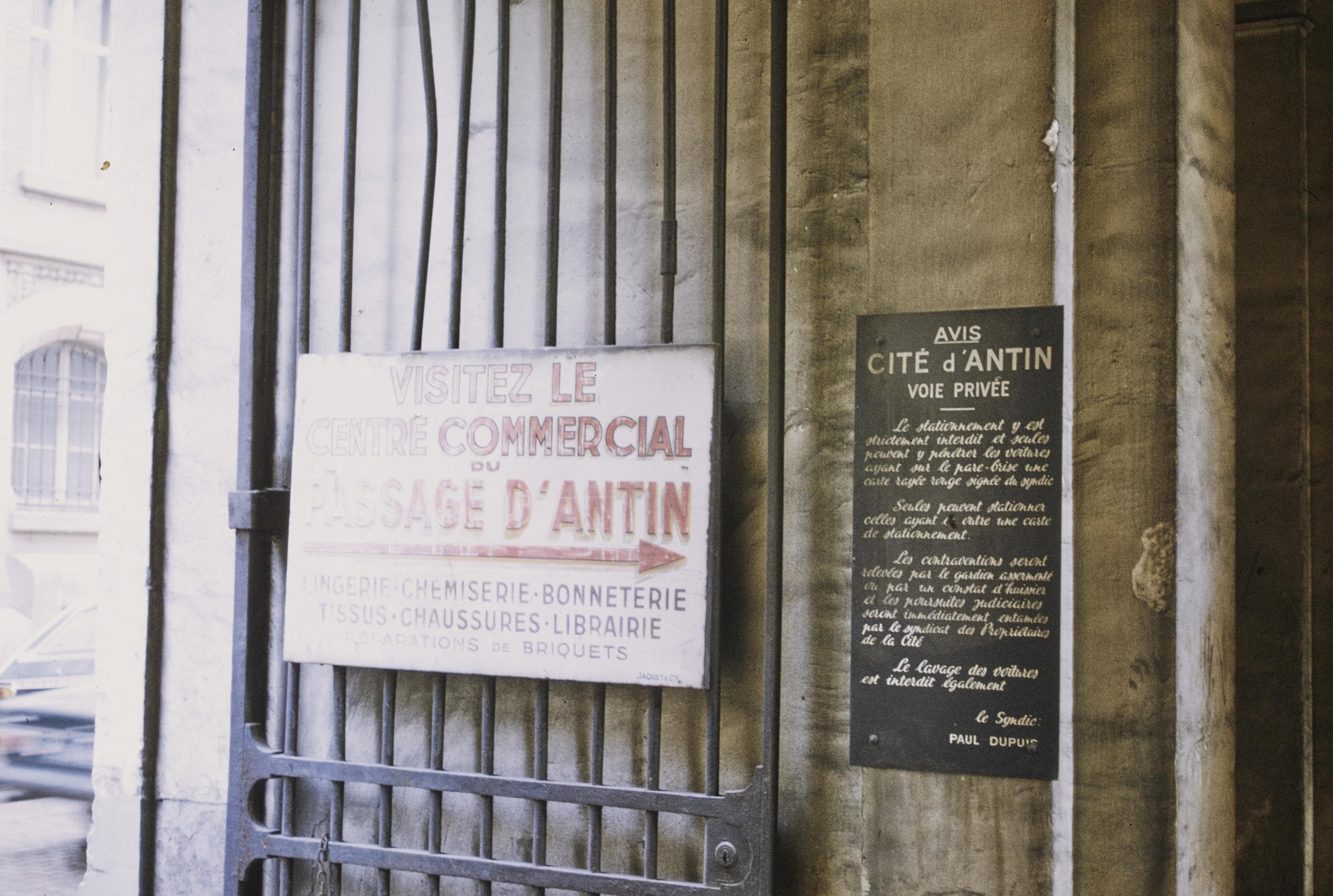 Photo d'archive