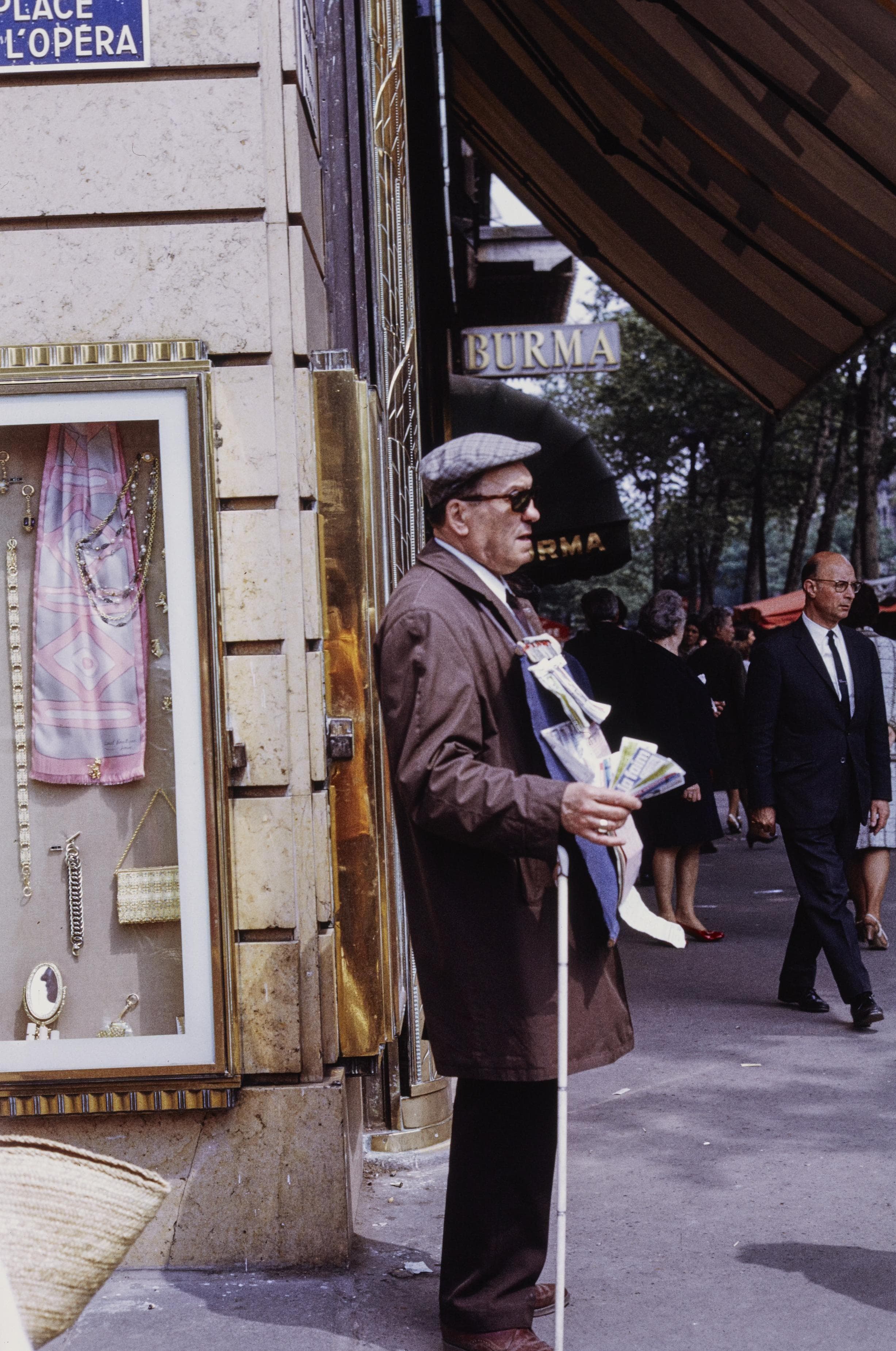 Photo d'archive