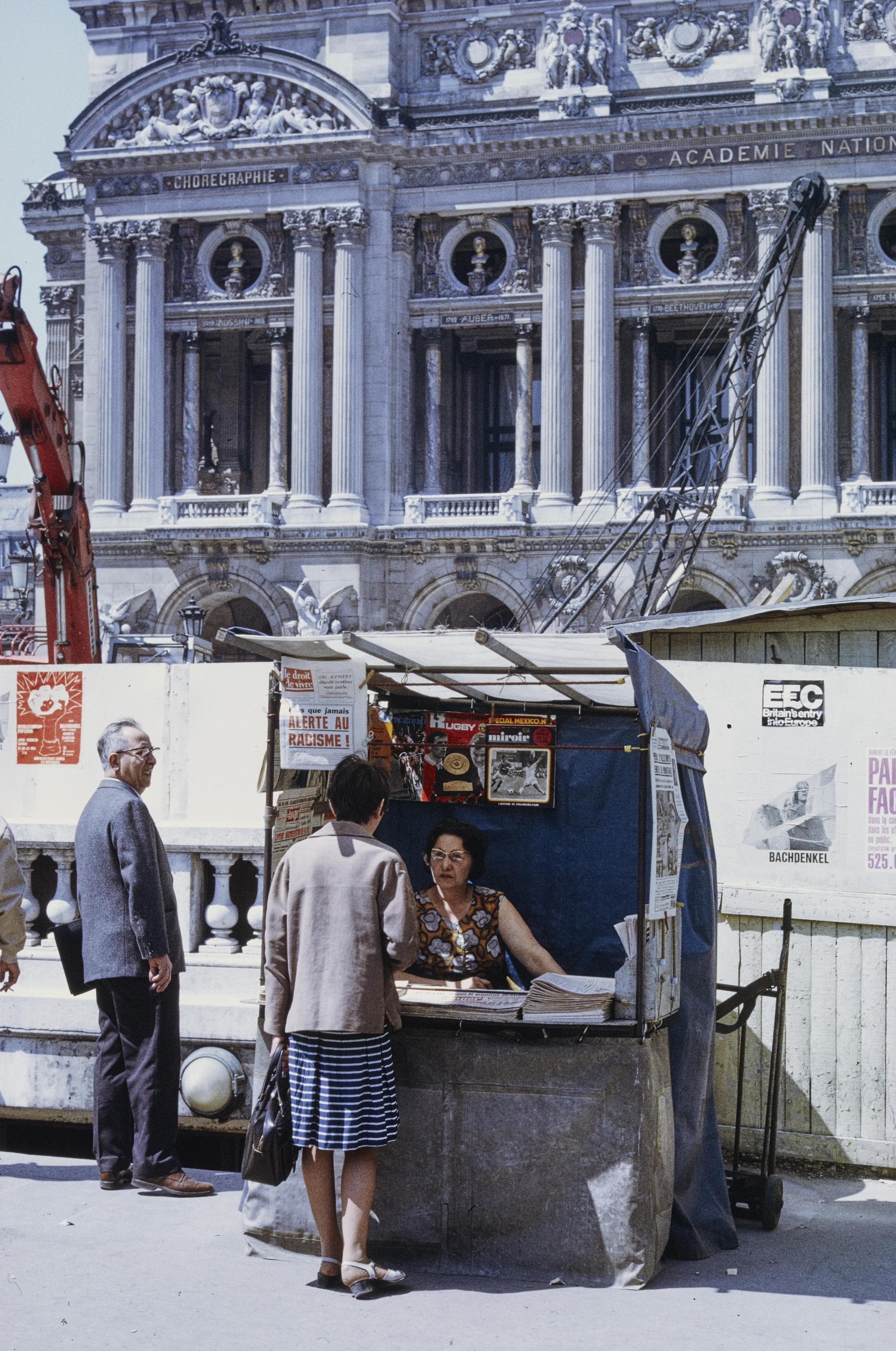 Photo d'archive