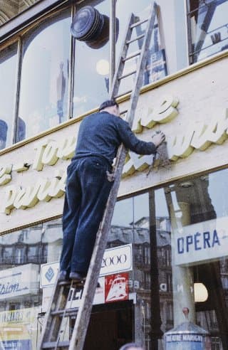 Photo d'archive