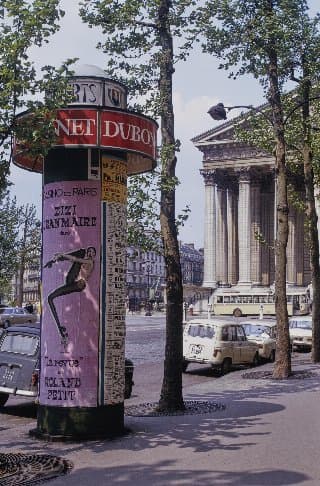 Photo d'archive