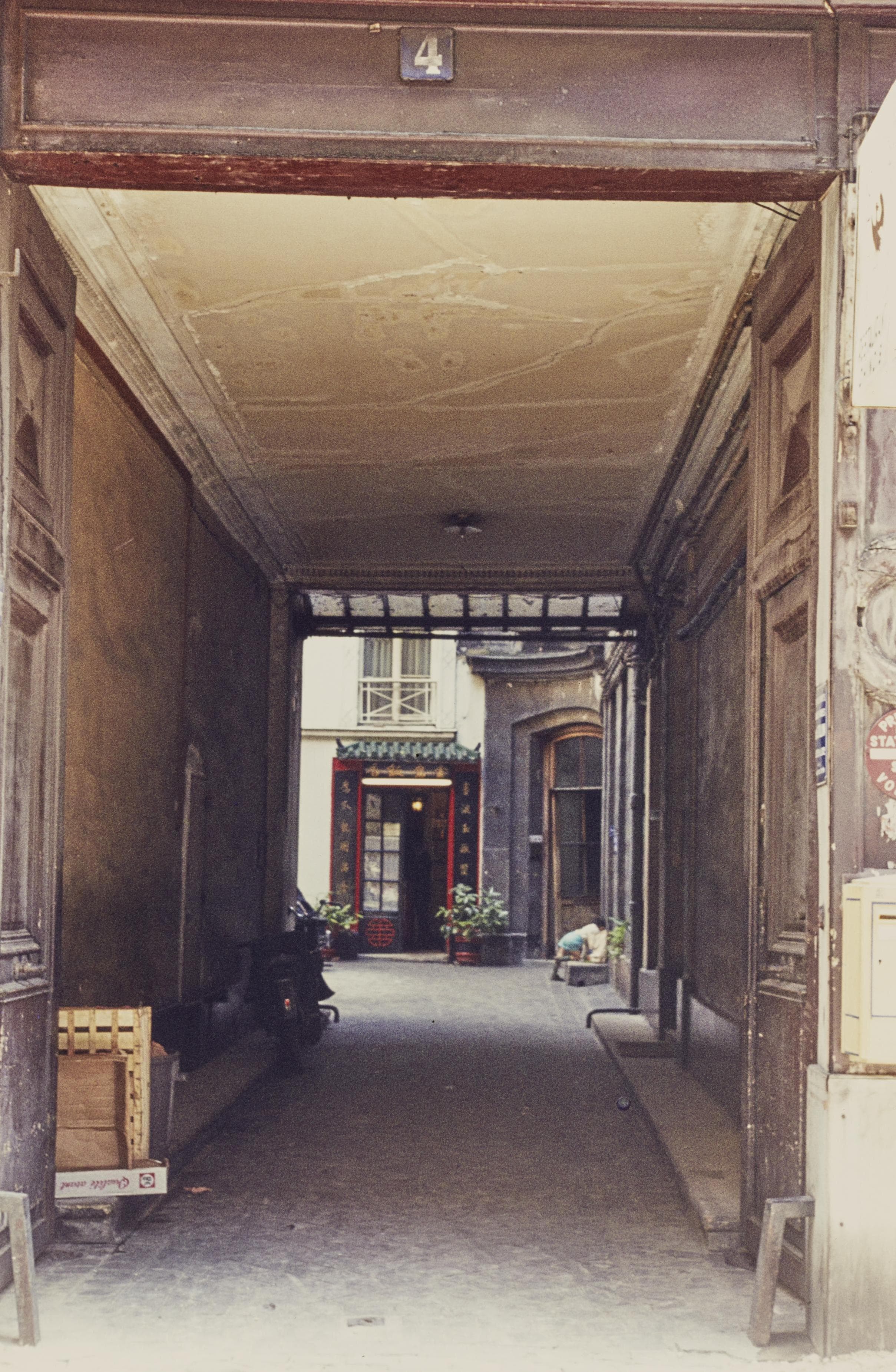 Photo d'archive