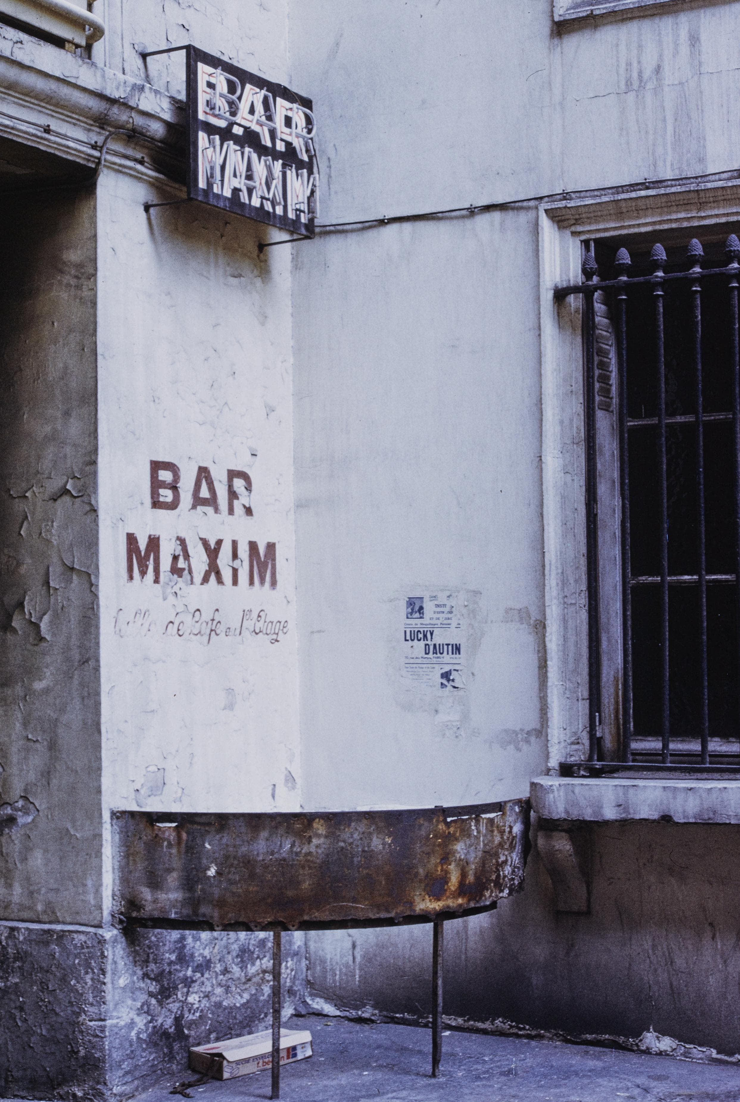 Photo d'archive