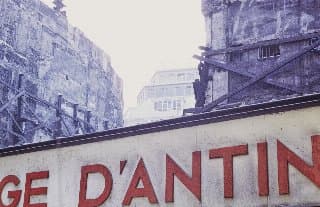 Photo d'archive
