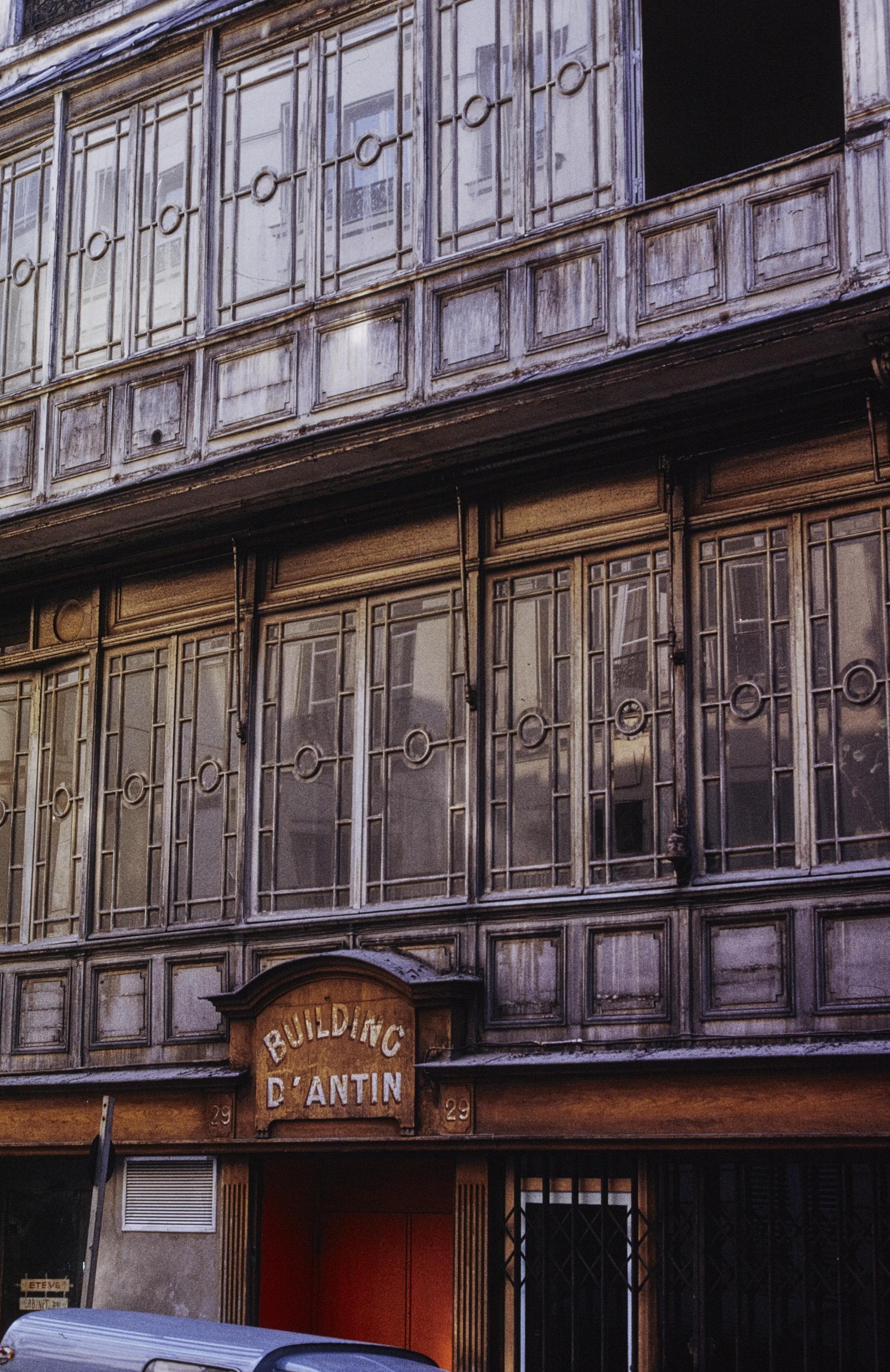 Photo d'archive