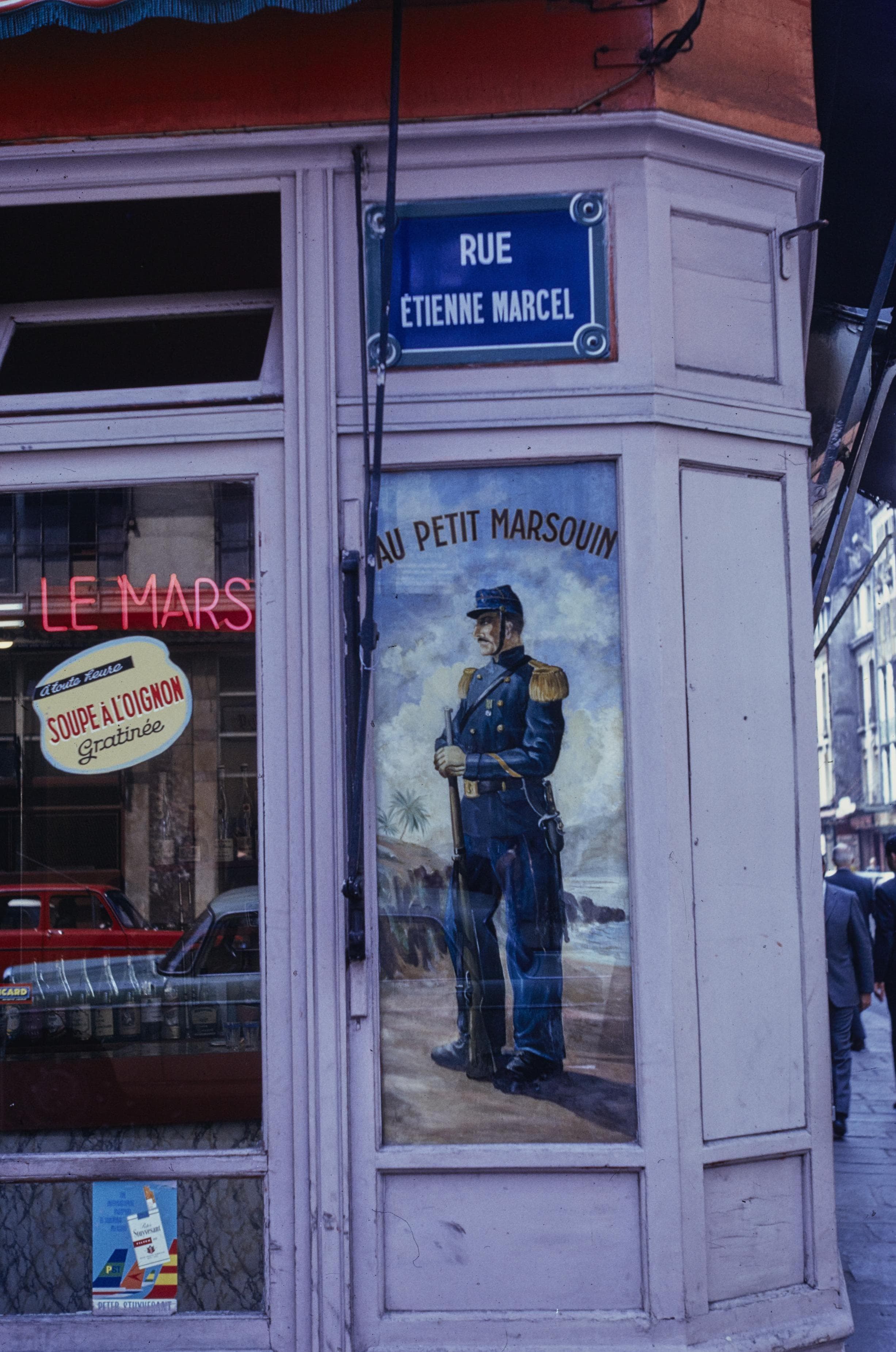 Photo d'archive