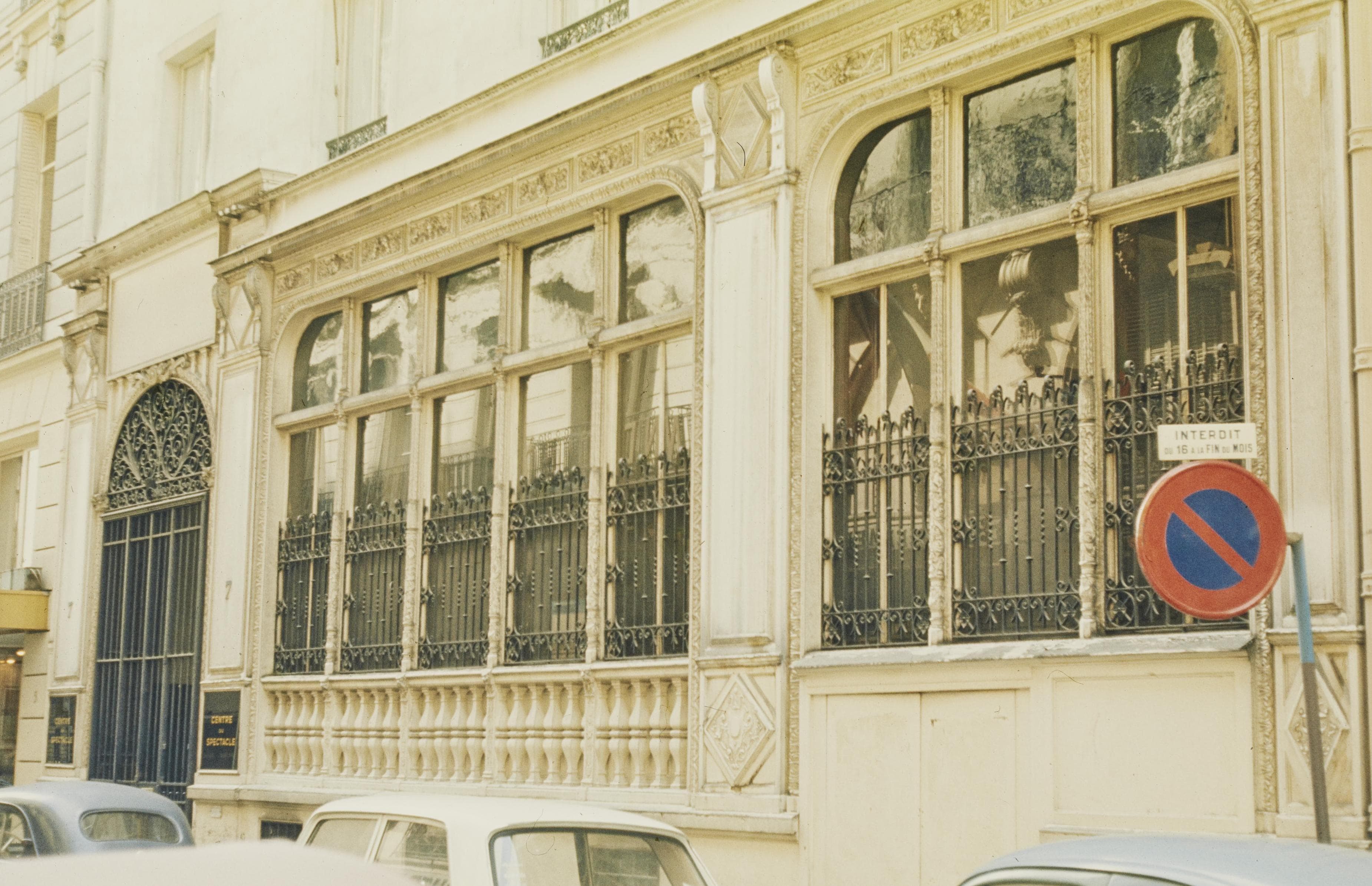 Photo d'archive