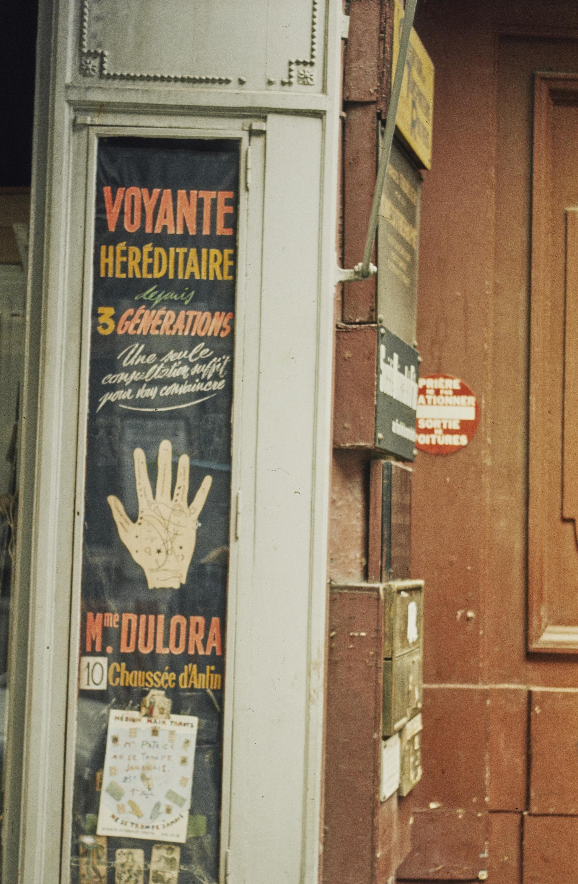 Photo d'archive