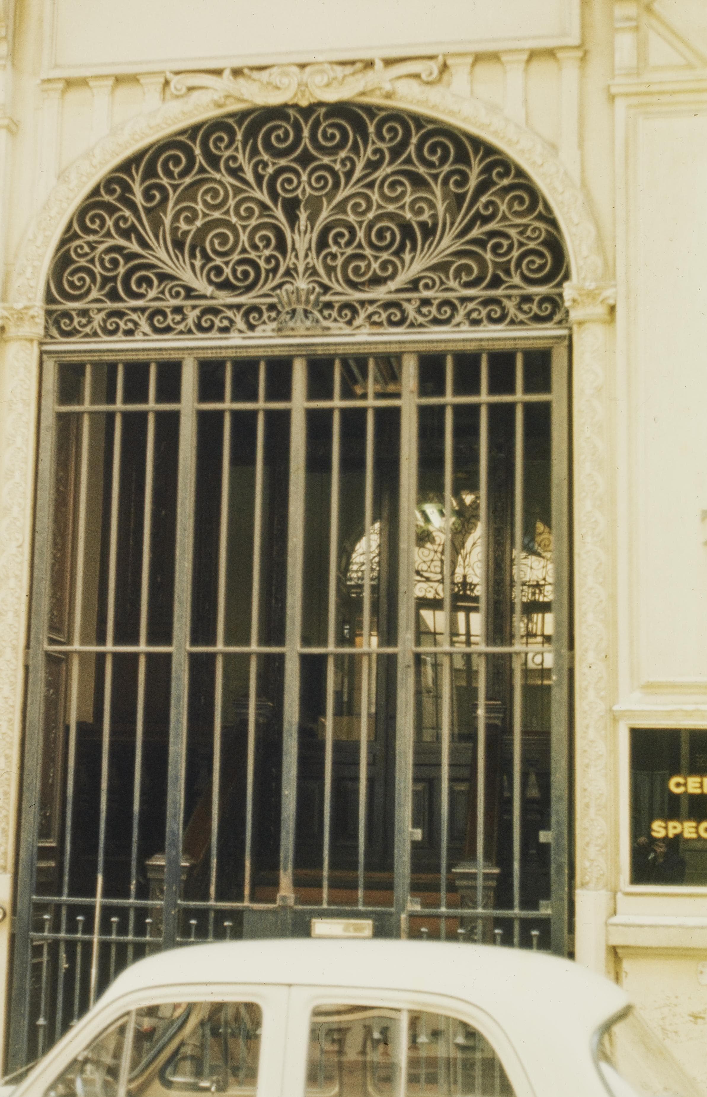 Photo d'archive